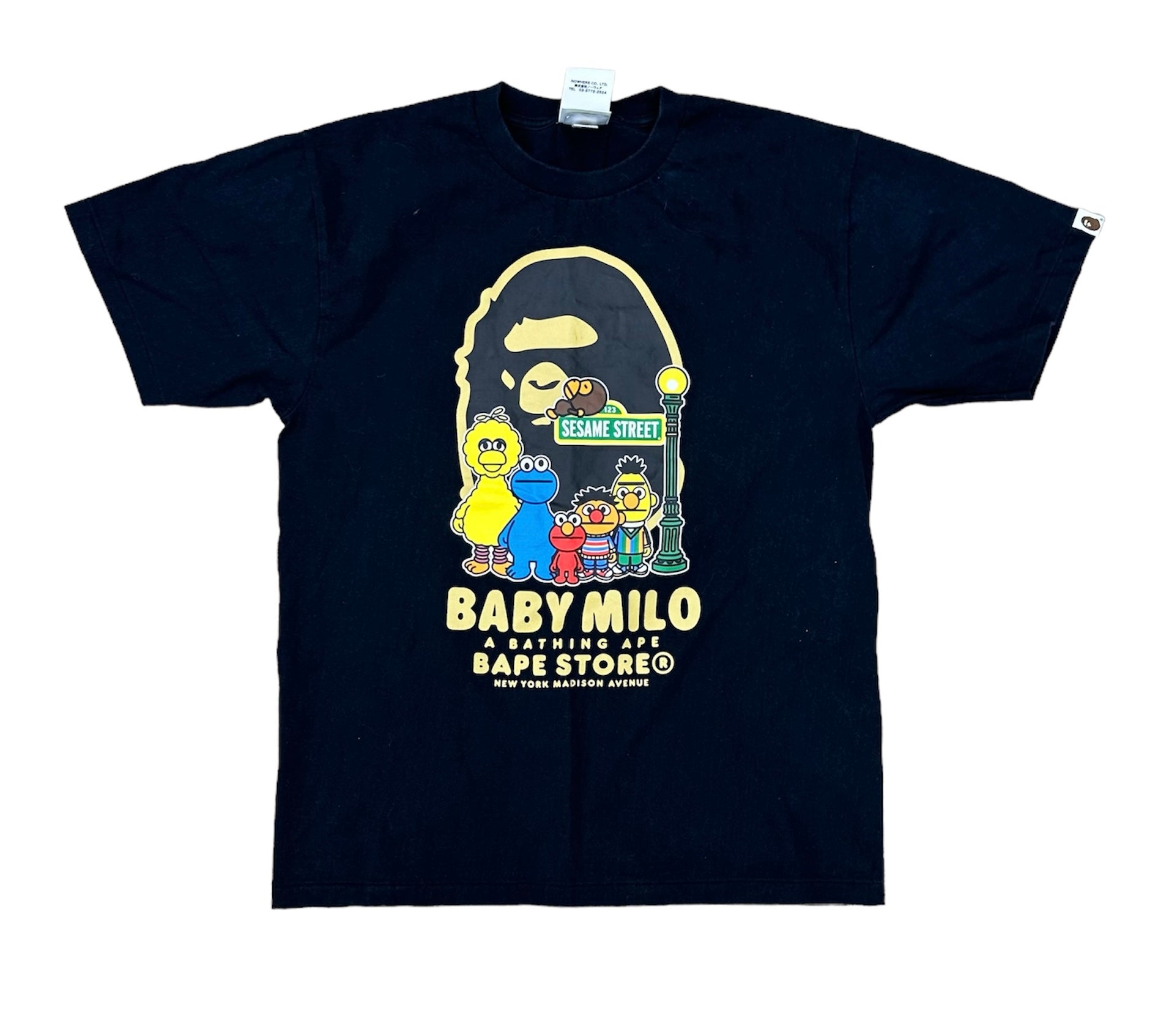 セサミストリート ベイビーマイロ Tシャツ100 BAPE X Sesame Street - Baby Milo - White - Shirt Size Medium