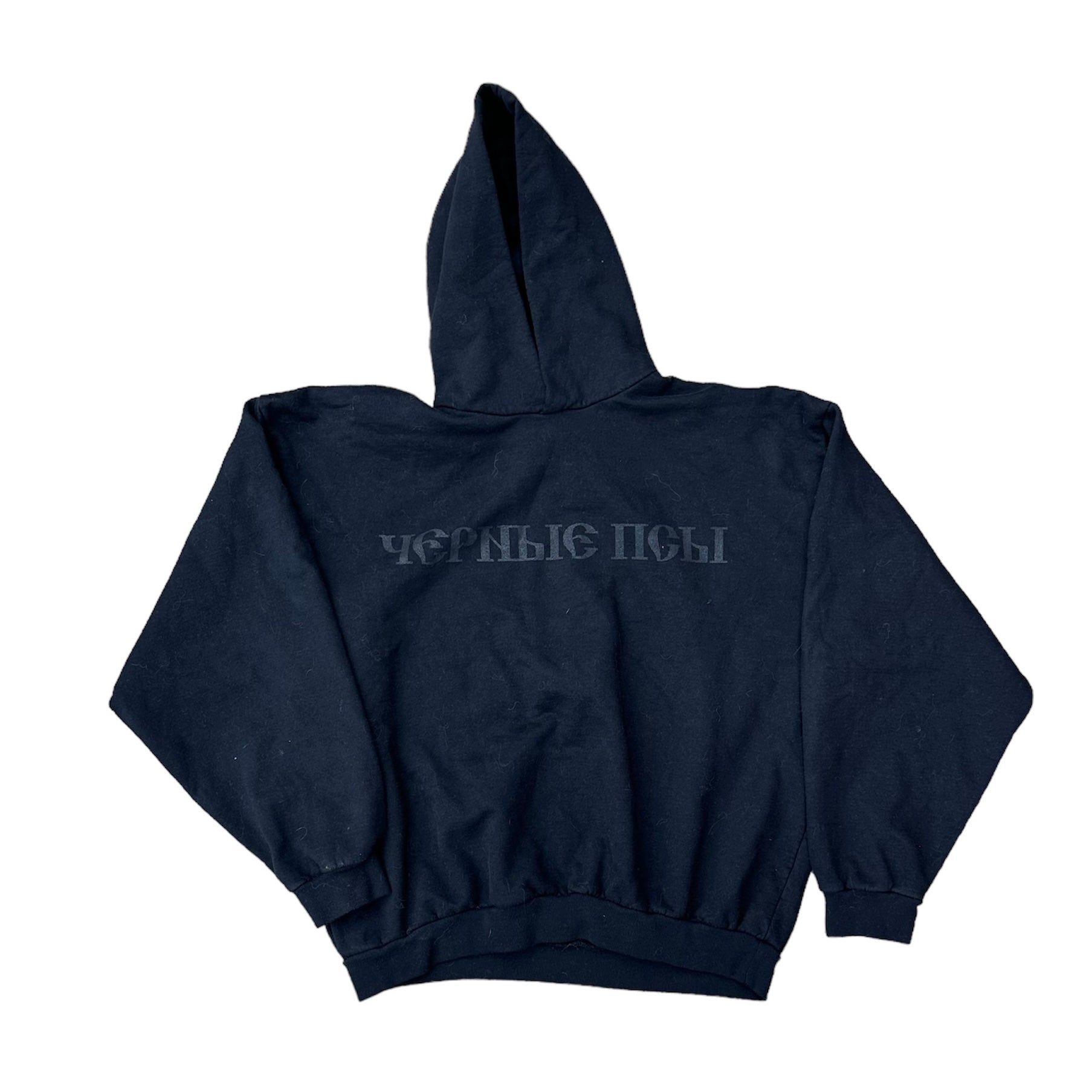 KANYE WEST YEEZY BLACK DOGS HOODIE (LR) – VDTX
