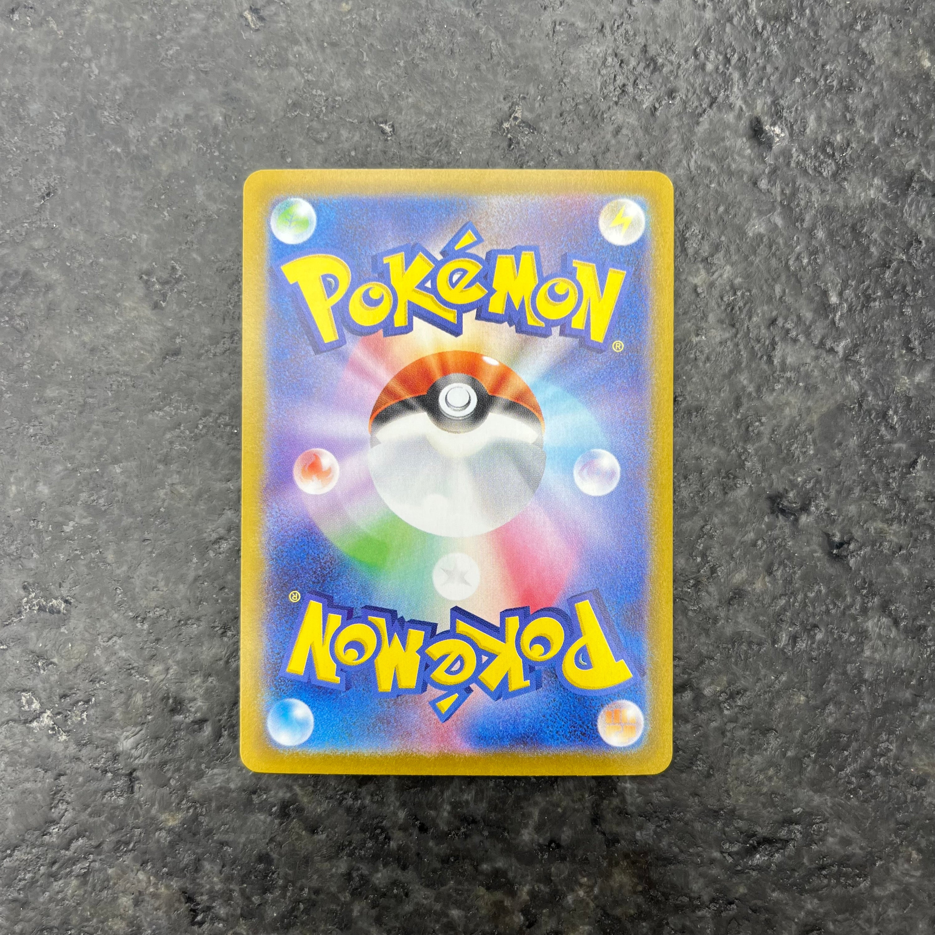 TEAM ROCKET’S MEWTWO EX GOLD RARE 130/098 (NM)