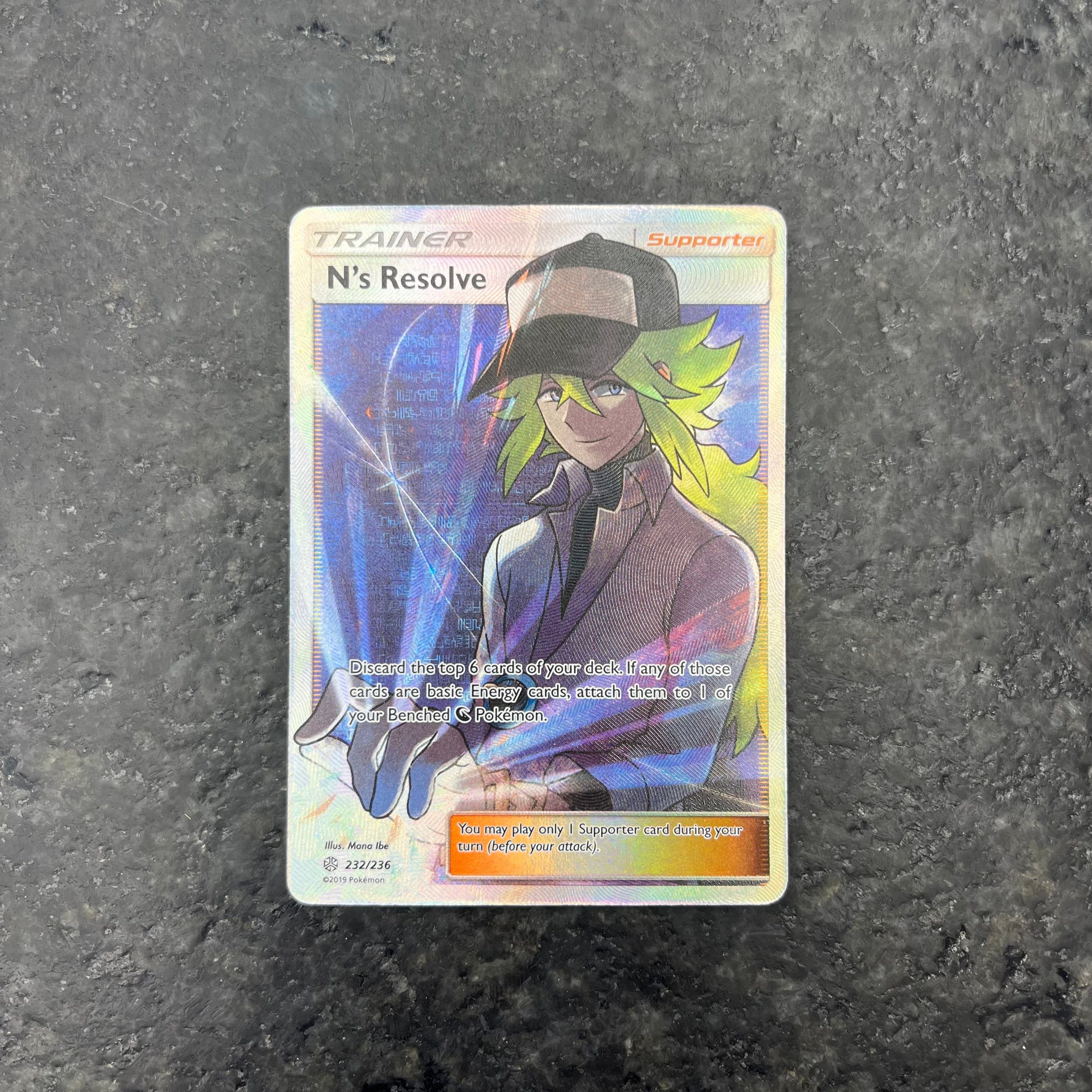 N’S RESOLVE TRAINER ALT ART 232/236