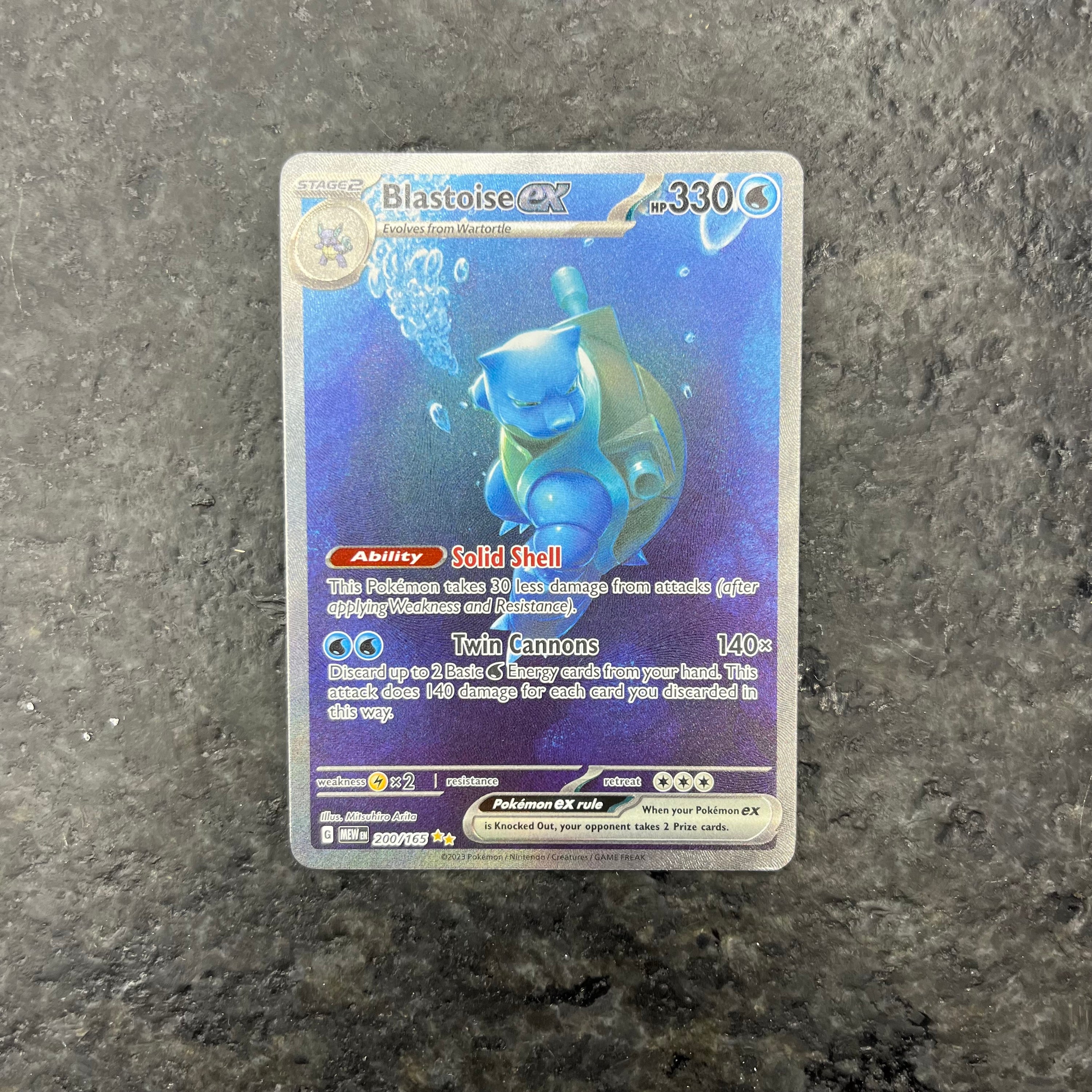 BLASTOISE EX 151 SIR 200/165 (NM)