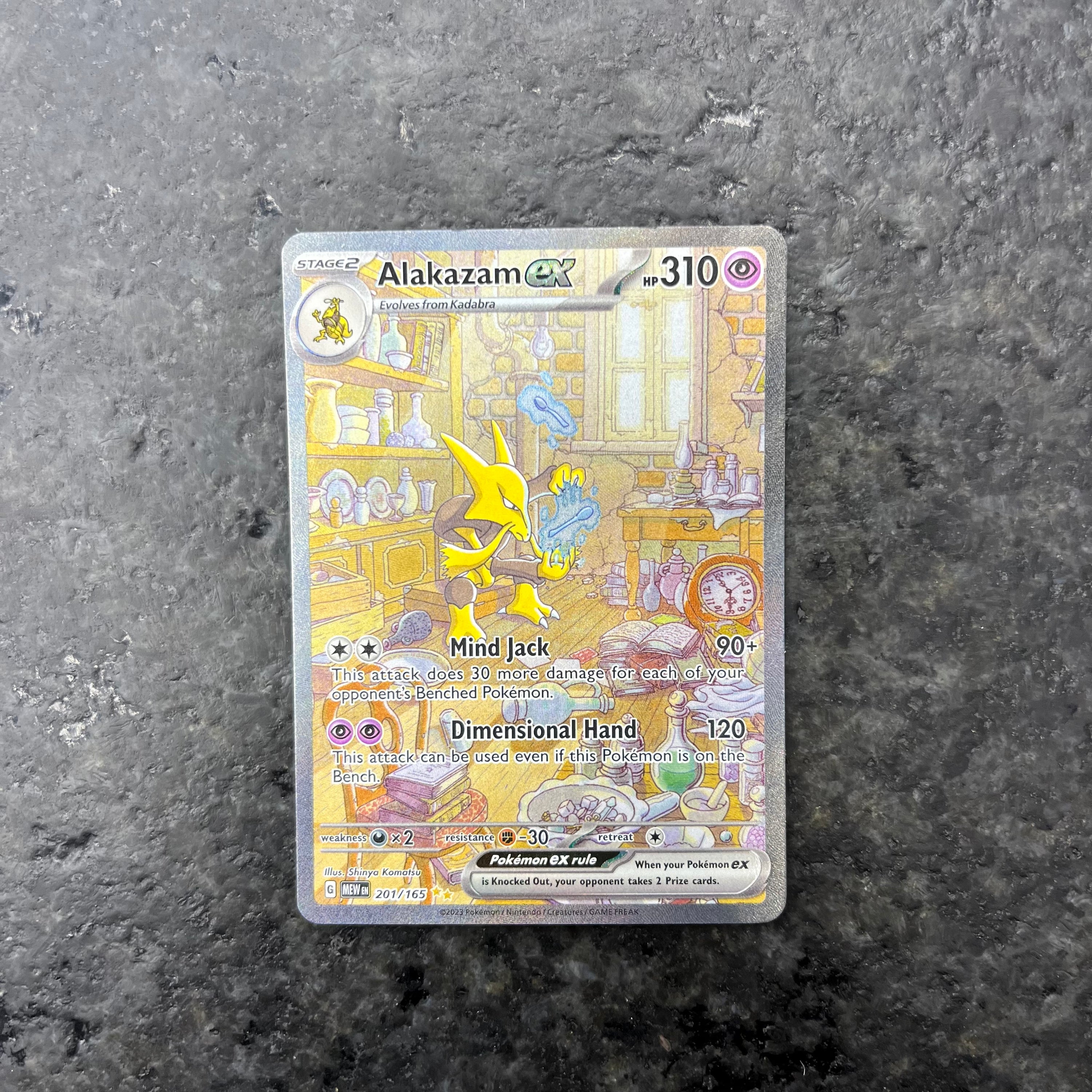 ALAKAZAM EX 151 ALT ART 201/165 (NM)