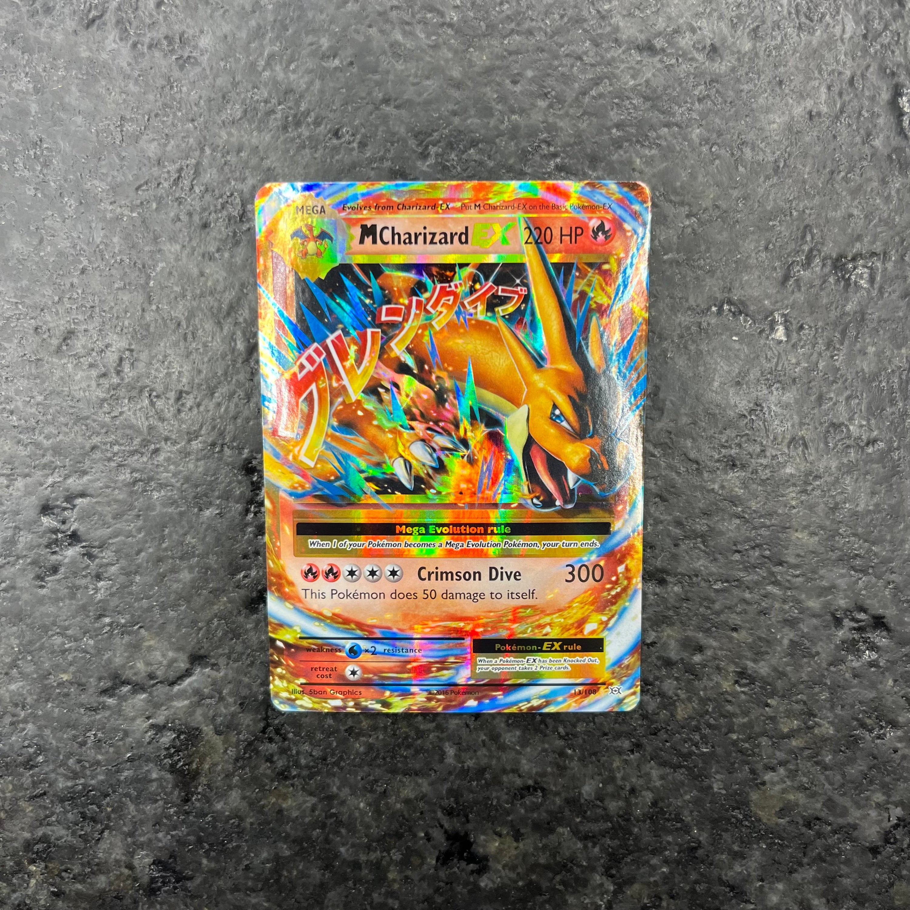 MEGA CHARIZARD EX EVOLUTIONS 13/108 (NM)