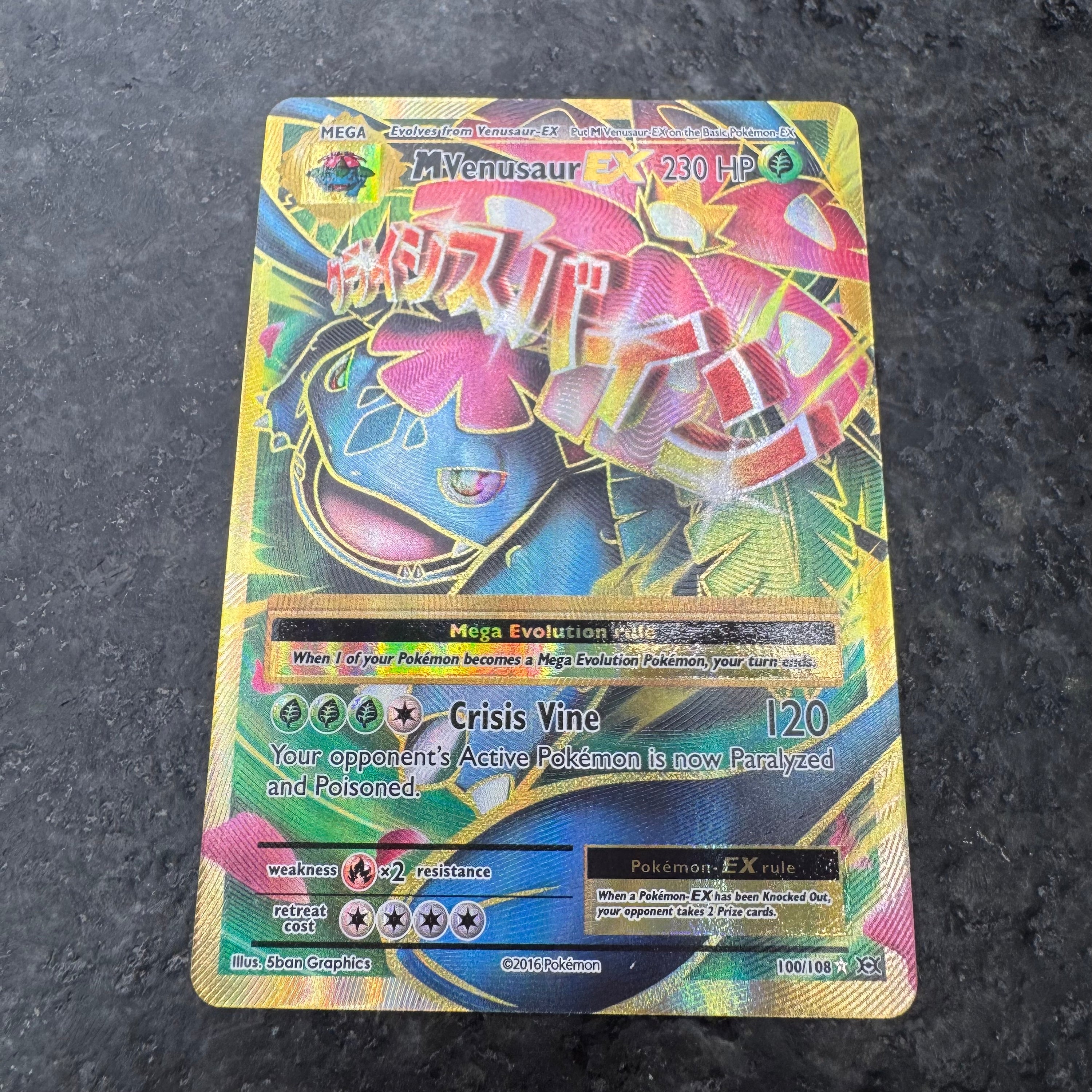M VENUSAUR EX EVOLUTIONS FULL ART 100/108 (NM)
