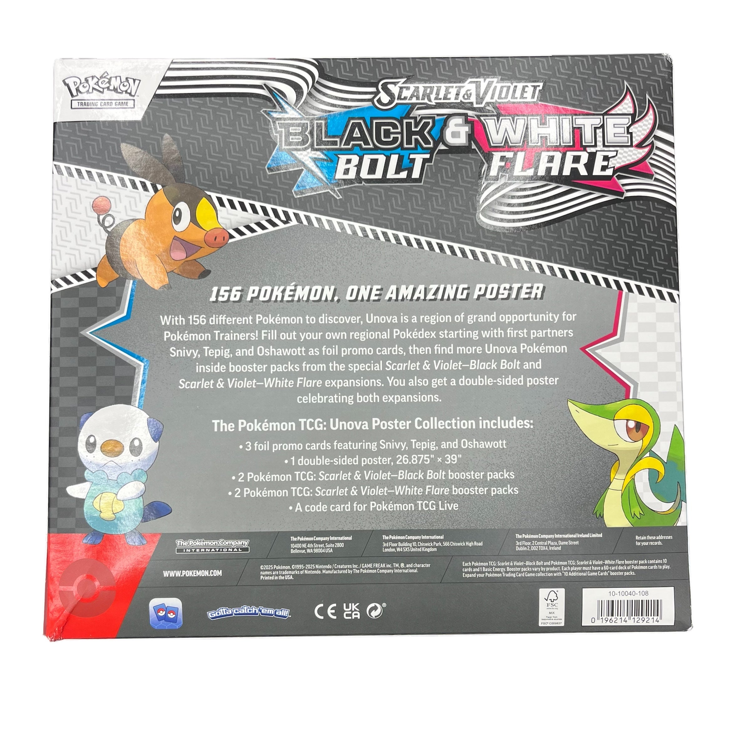 POKEMON BLACK BOLT & WHITE FLARE POSTER COLLECTION