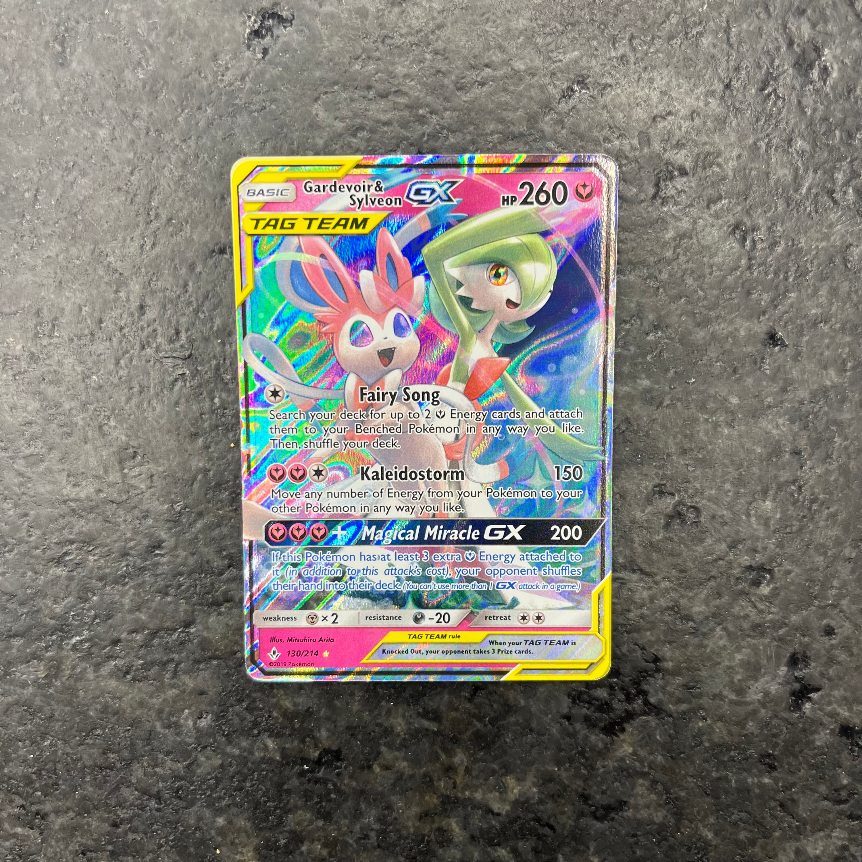 GARDEVOIR & SYLVEON GX TAG TEAM 130/214 (NM)