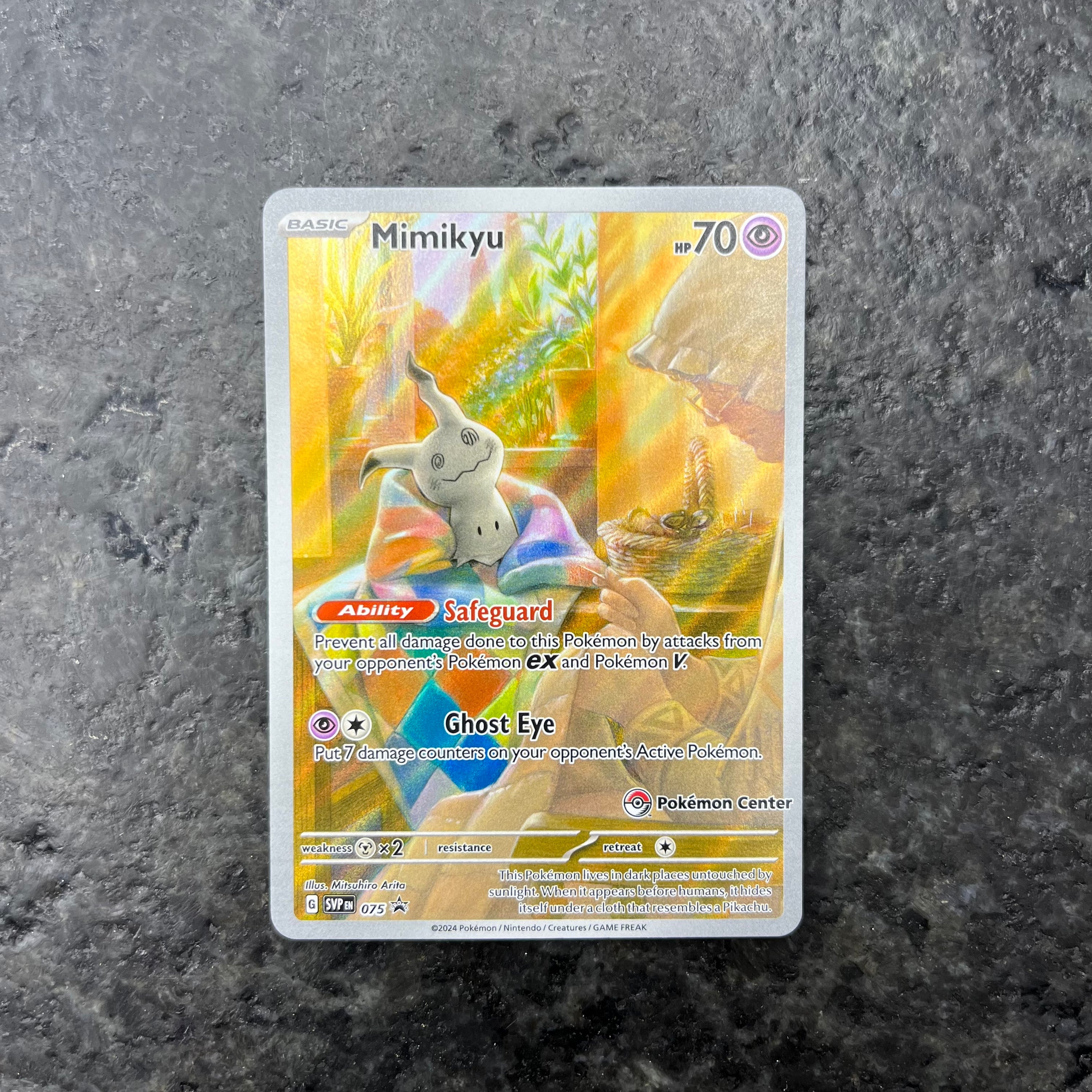 MIMIKYU POKEMON CENTER STAMP 075 PROMO (NM)