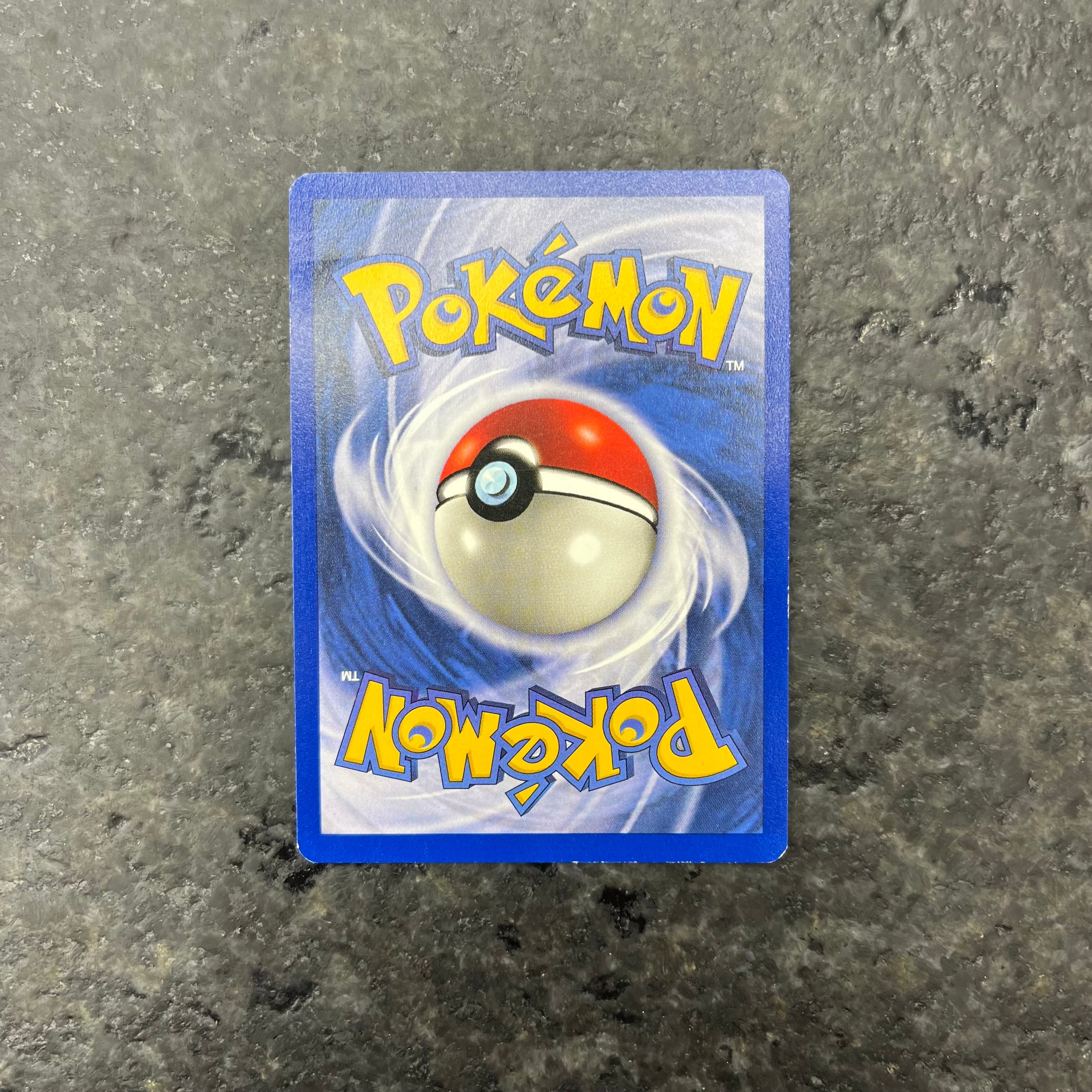 ELECTRODE JUNGLE HOLO 2/64 (LP)