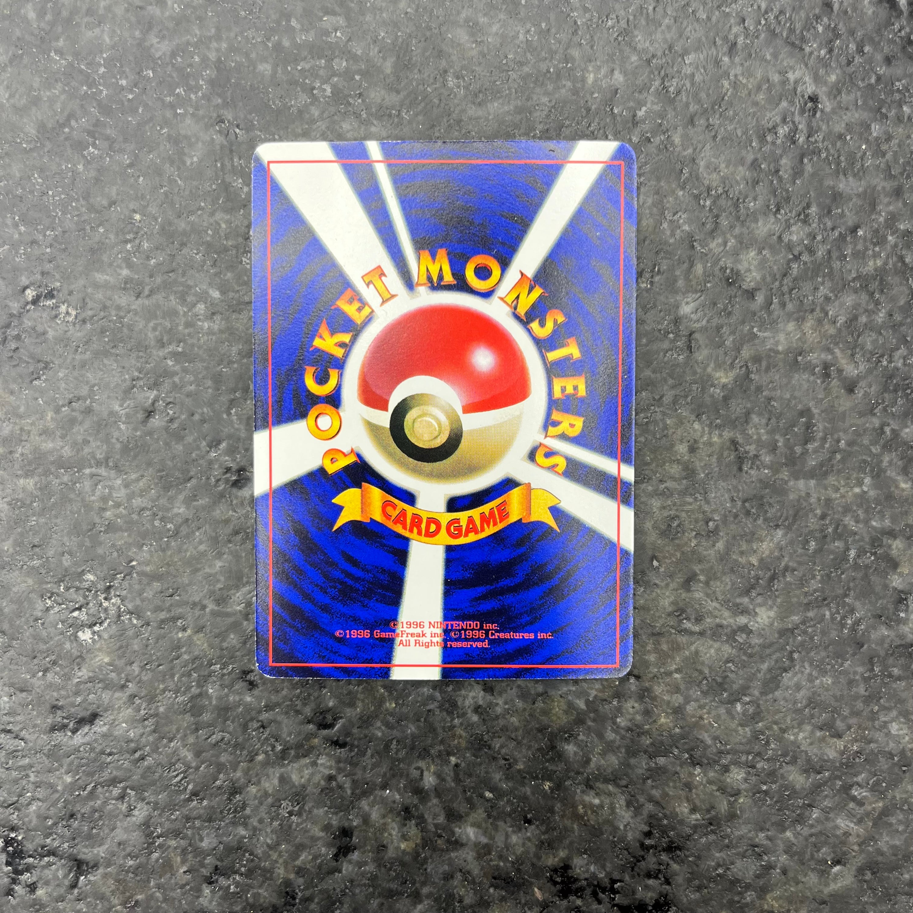 MEWTWO COROCORO JP 150 (LP)