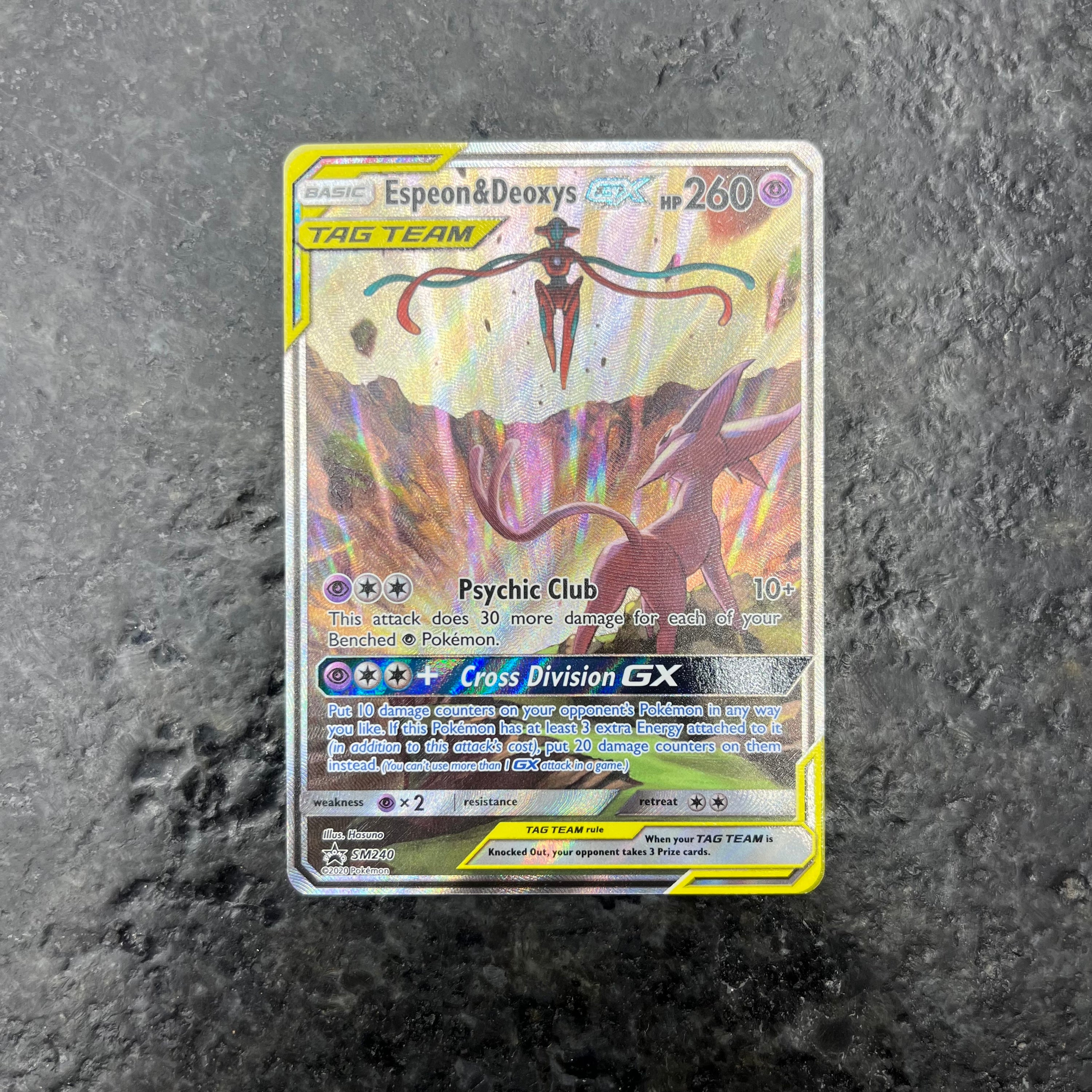 ESPEON & DEOXYS GX TAG TEAM FULL ART BLACK STAR PROMO (NM)