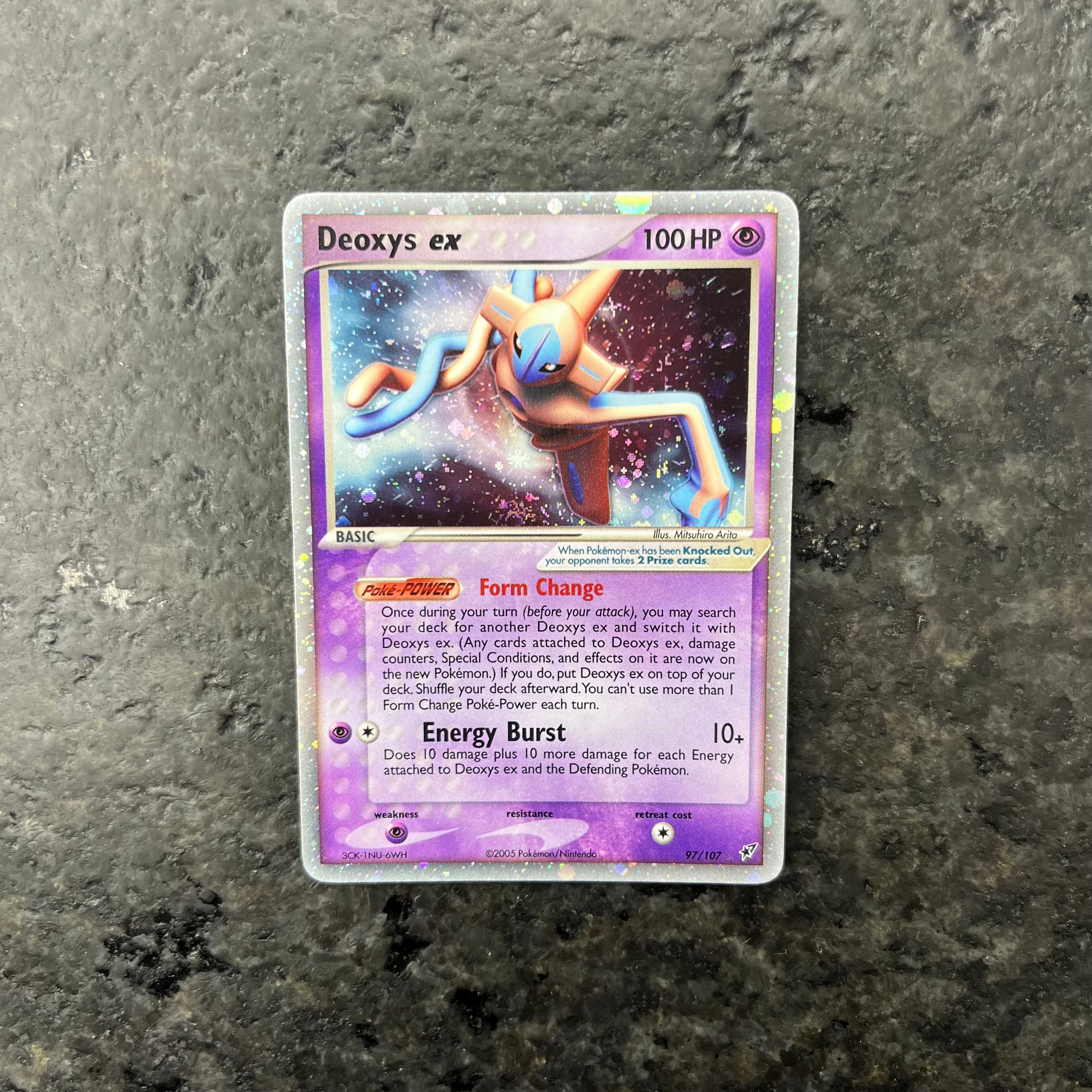 DEOXYS EX 97/107 (LP)