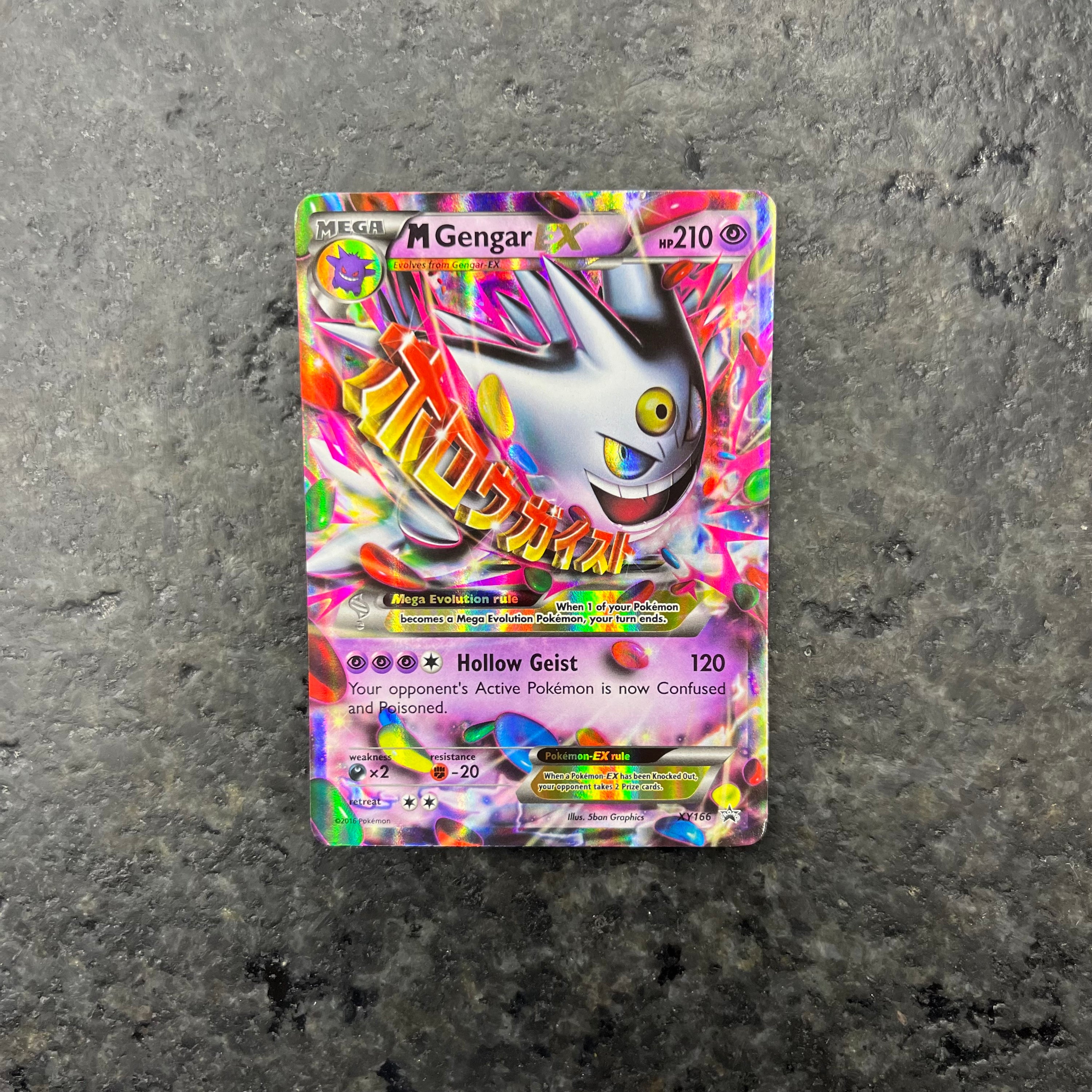 MEGA GENGAR EX SHINY XY166 PROMO (LP)