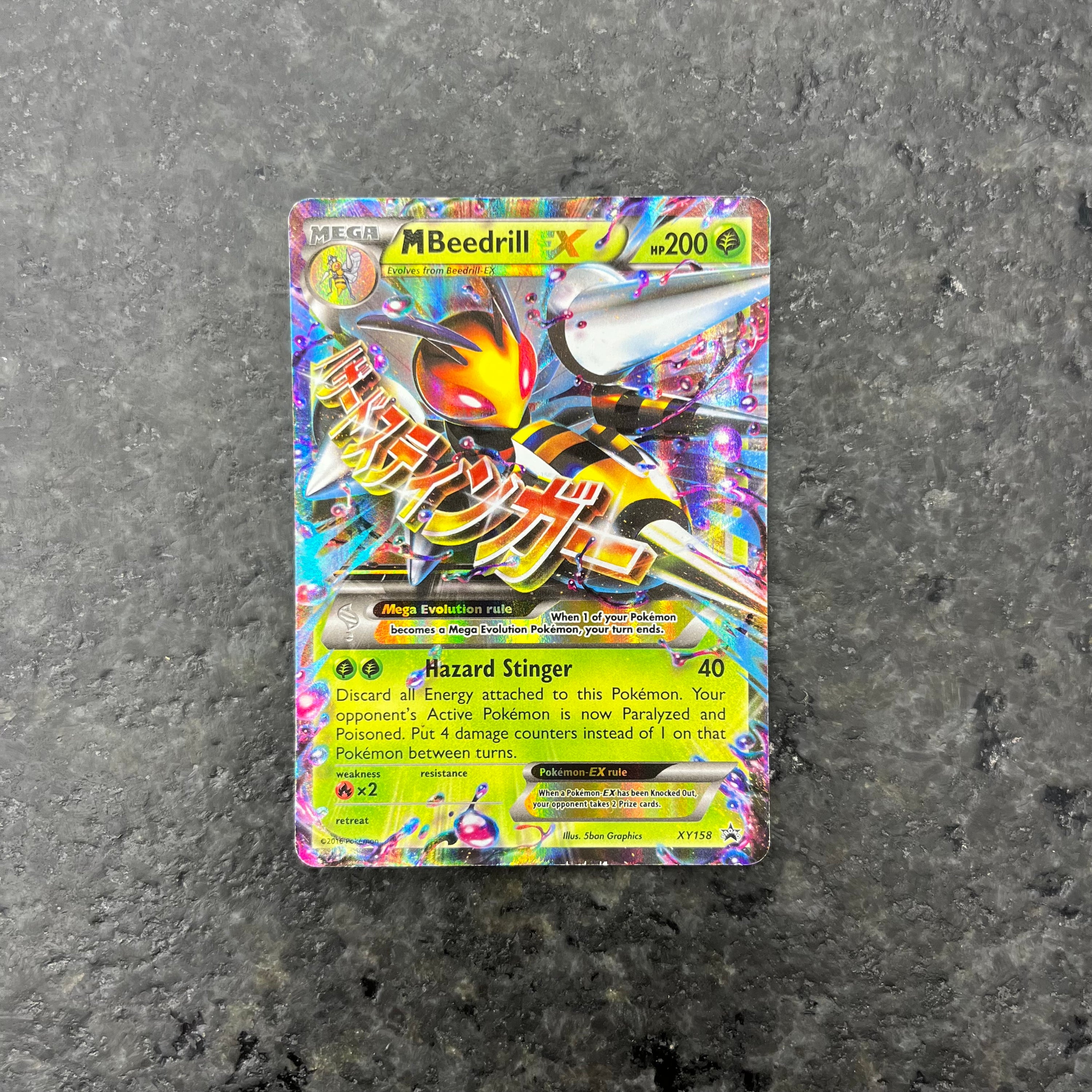 MEGA BEEDRILL EX XY158 PROMO (LP)