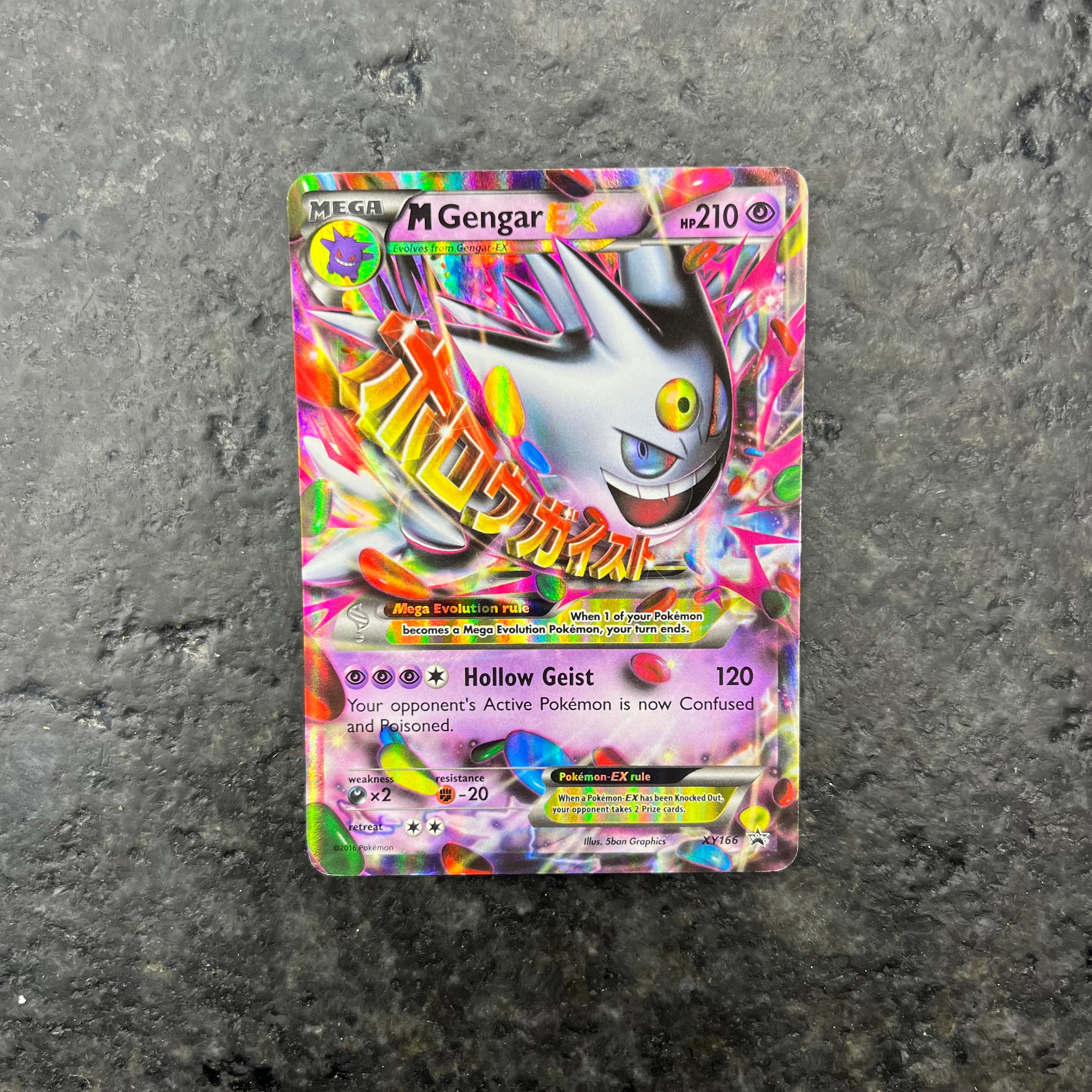 MEGA GENGAR EX SHINY XY166 PROMO (LP) VDTX MEGA GENGAR EX SHINY XY166 PROMO (LP) VDTX