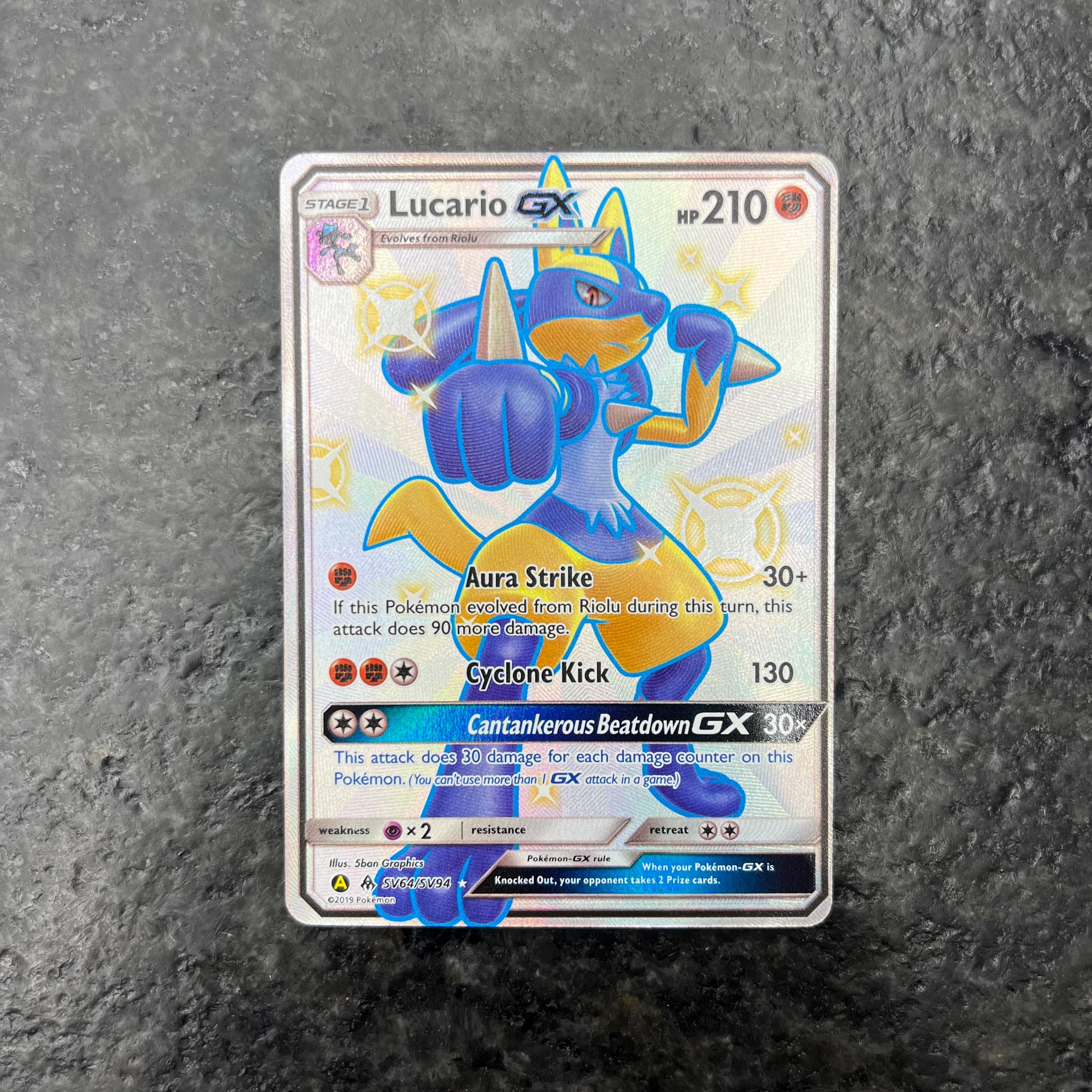 SHINY LUCARIO GX FULL ART SV64/SV94 (NM)