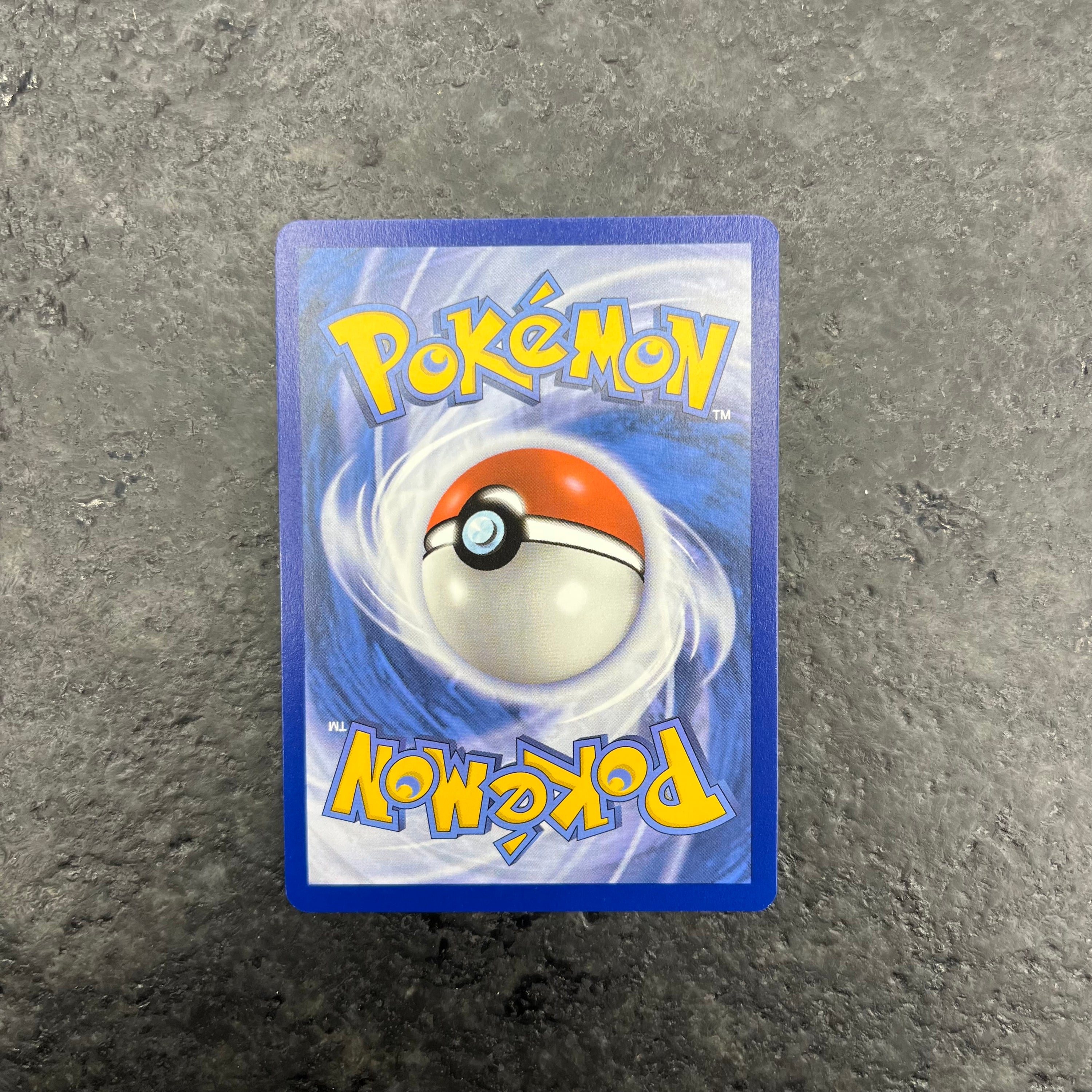 PIKACHU 151 ALT ART 173/165 (NM)