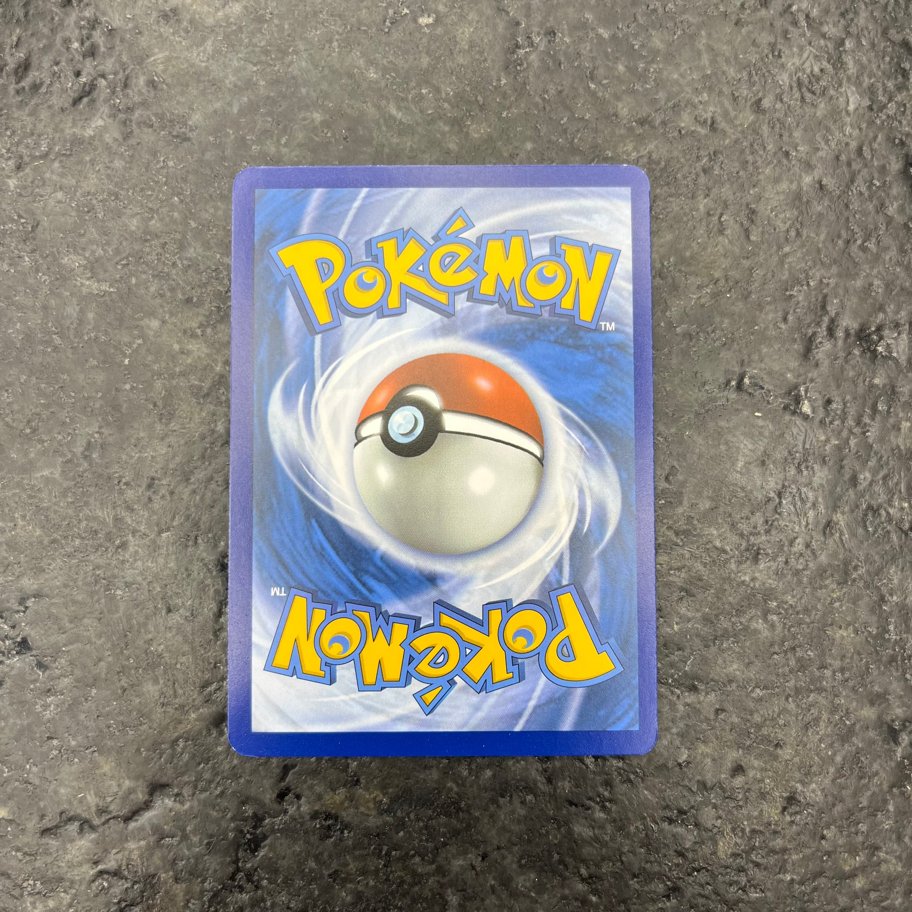 SQUIRTLE 151 ILLUSTRATION RARE 170/165 (NM)