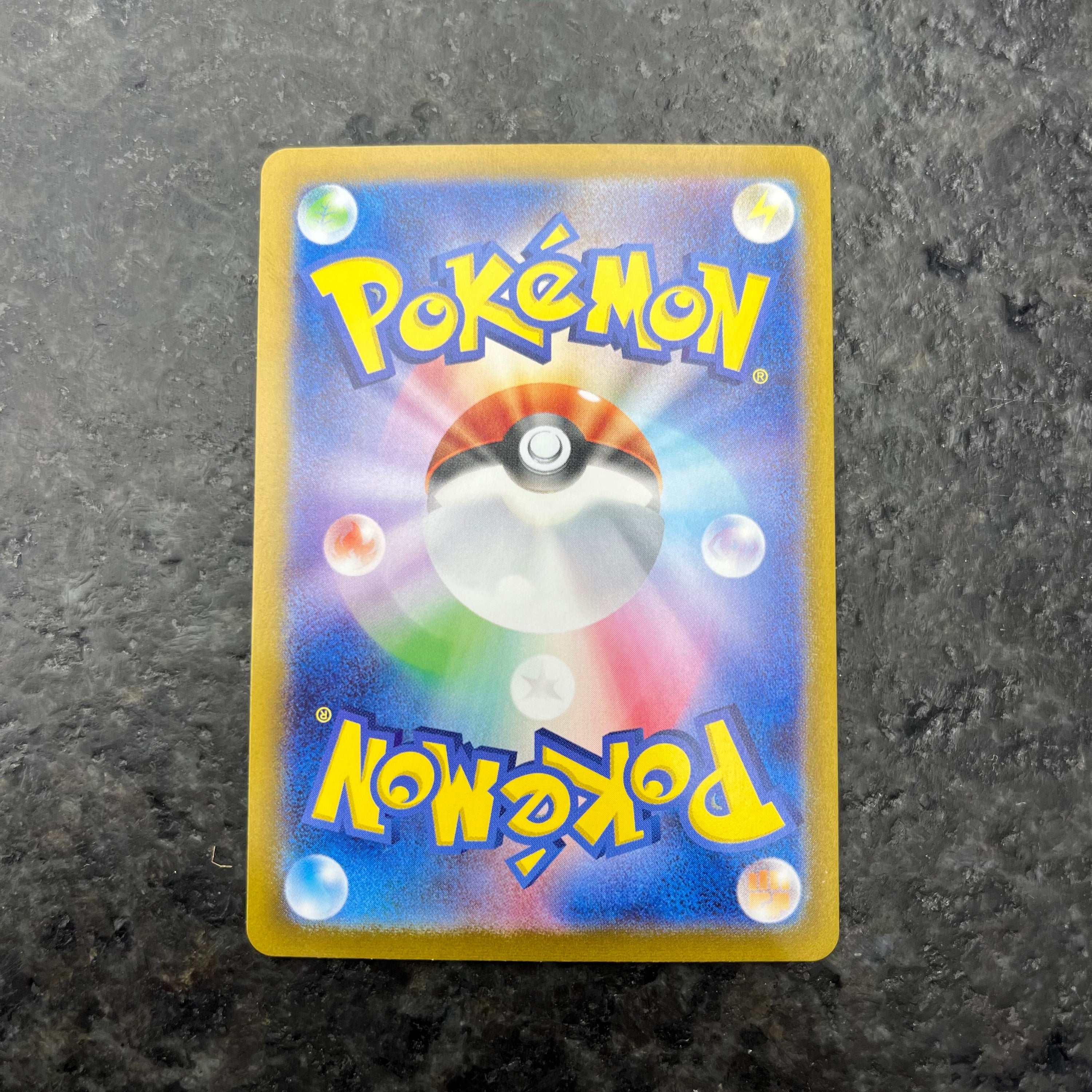 JP ETHAN’S HO-OH EX 086/063 (NM)