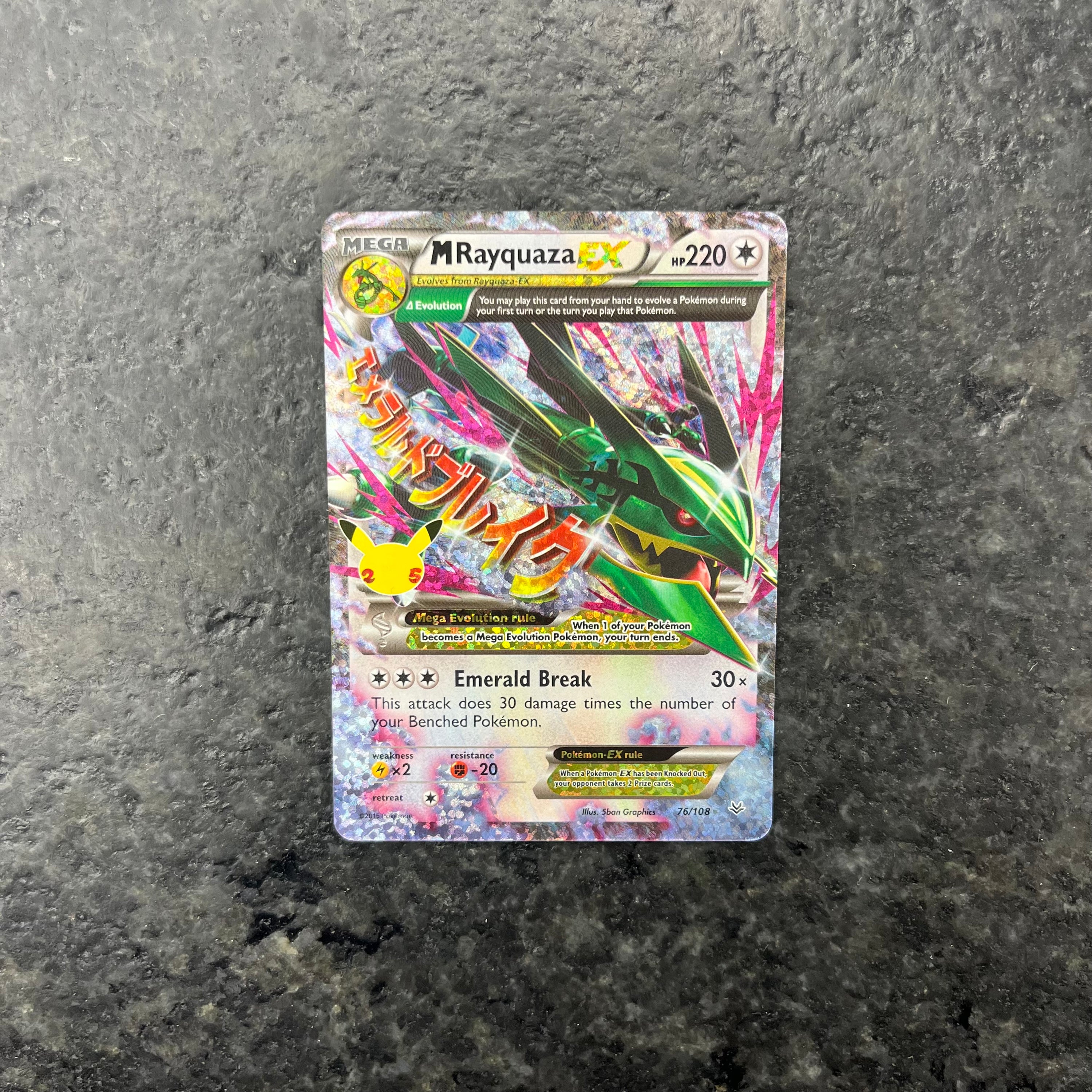 MEGA RAYQUAZA EX 25TH ANNIVERSARY 76/108 (NM)