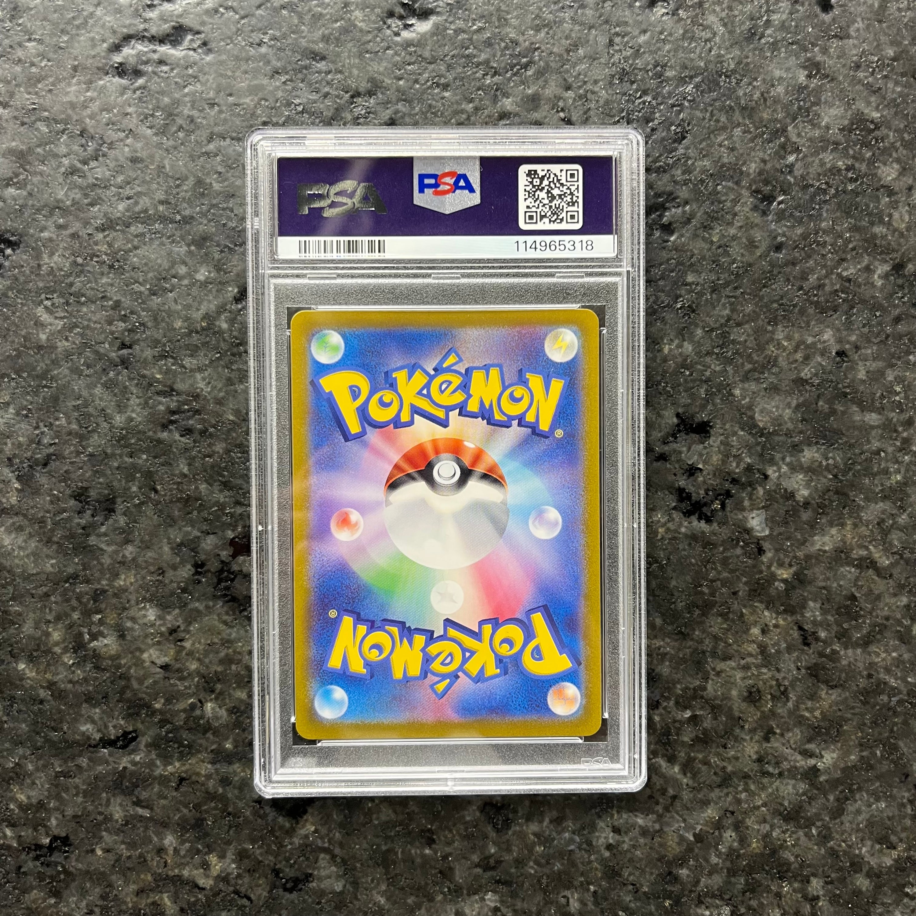 MEWTWO 151 FULL ART JP 183/165 PSA 10