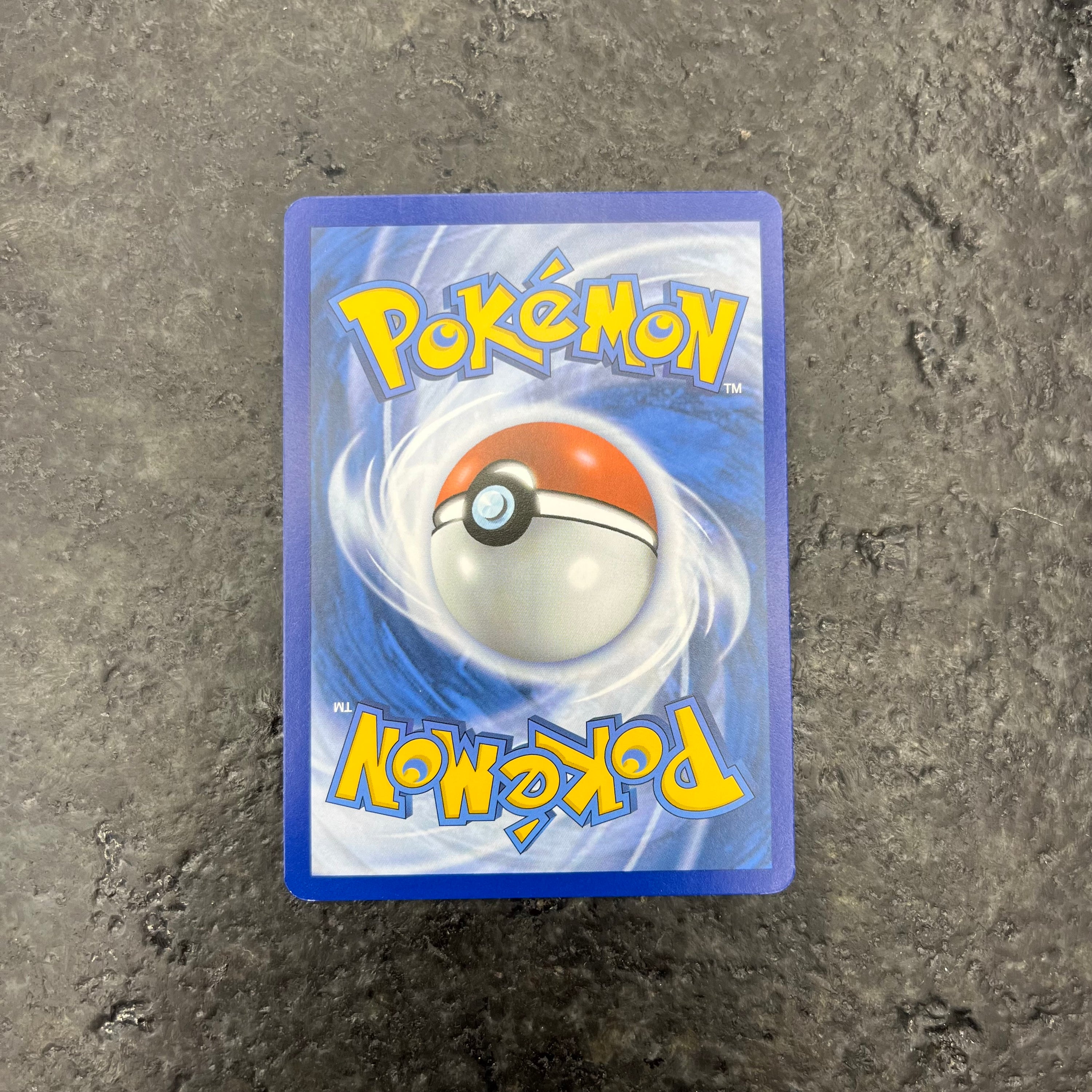 CHARMELEON 151 ILLUSTRATION RARE 169/165 (NM)