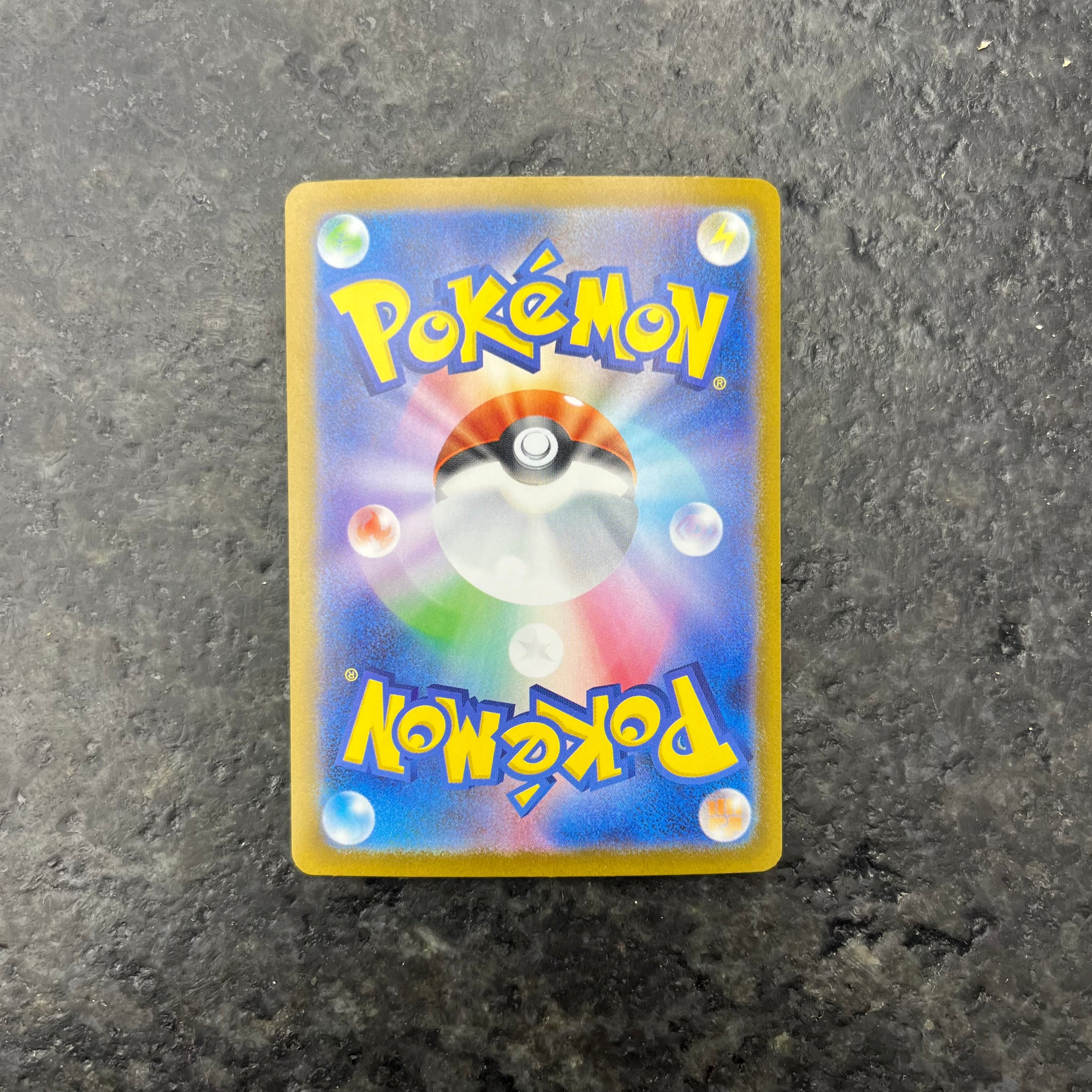 MEGA LUCARIO EX MEGA EVOLUTION SAR JP 088/063 (NM)