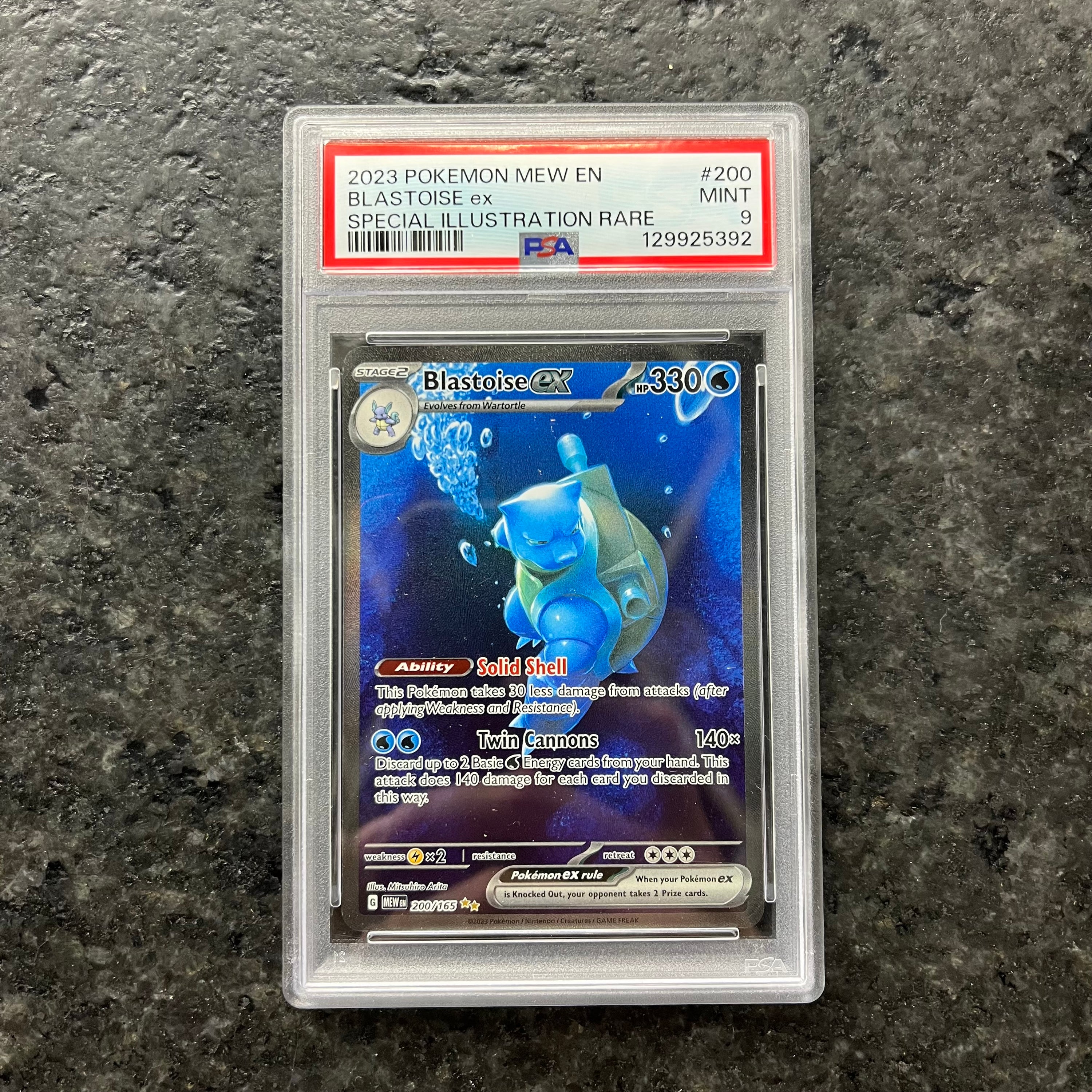 BLASTOISE EX 151 SIR PSA 9