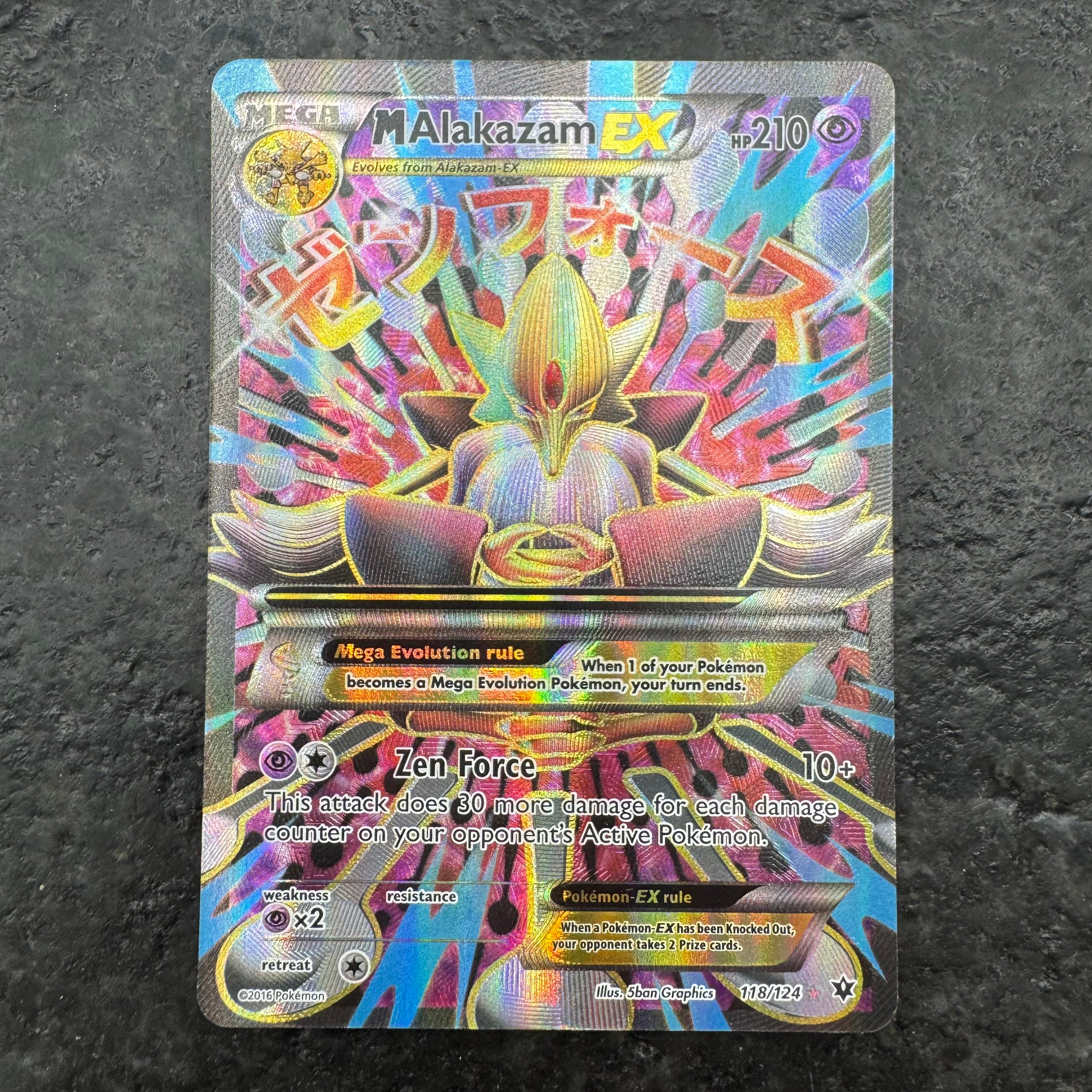 M ALAKAZAM EX FULL ART 118/124 (NM)