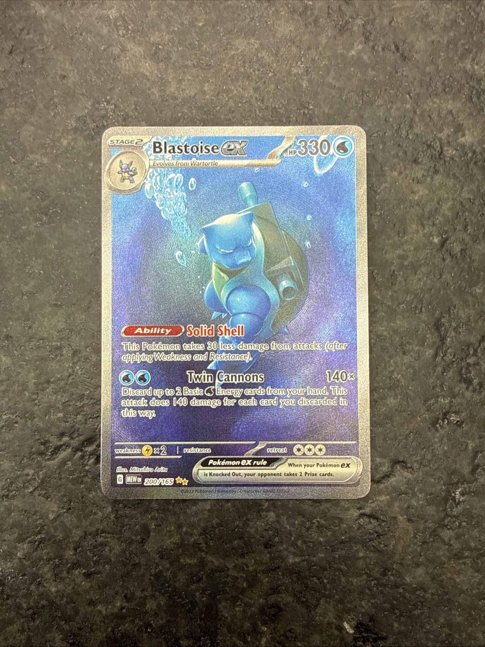 BLASTOISE EX 151 SIR 200/165 (LP)