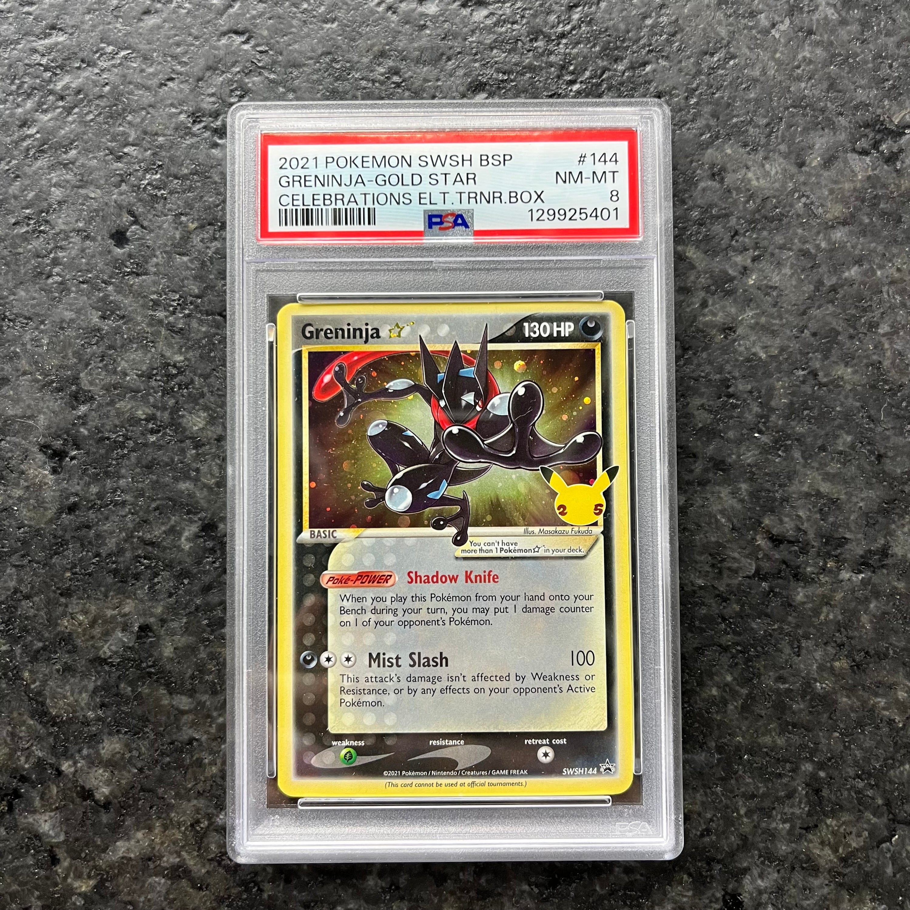 GRENINJA GOLD STAR CELEBRATIONS SWSH144 PROMO