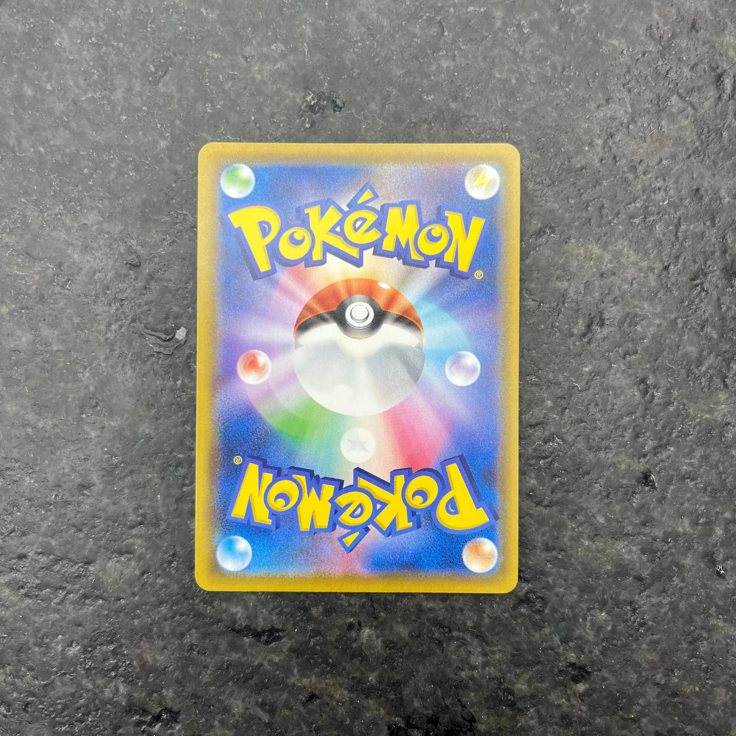 CHARIZARD V SHINY VAULT JP 307/190 (NM)