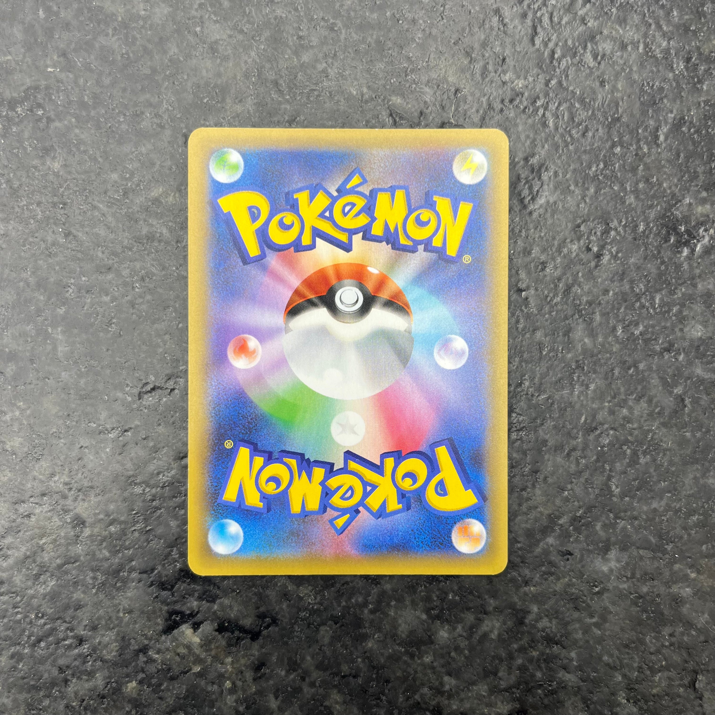 MEGA RAYQUAZA EX 25TH ANNIVERSARY JP 024/025 (NM)