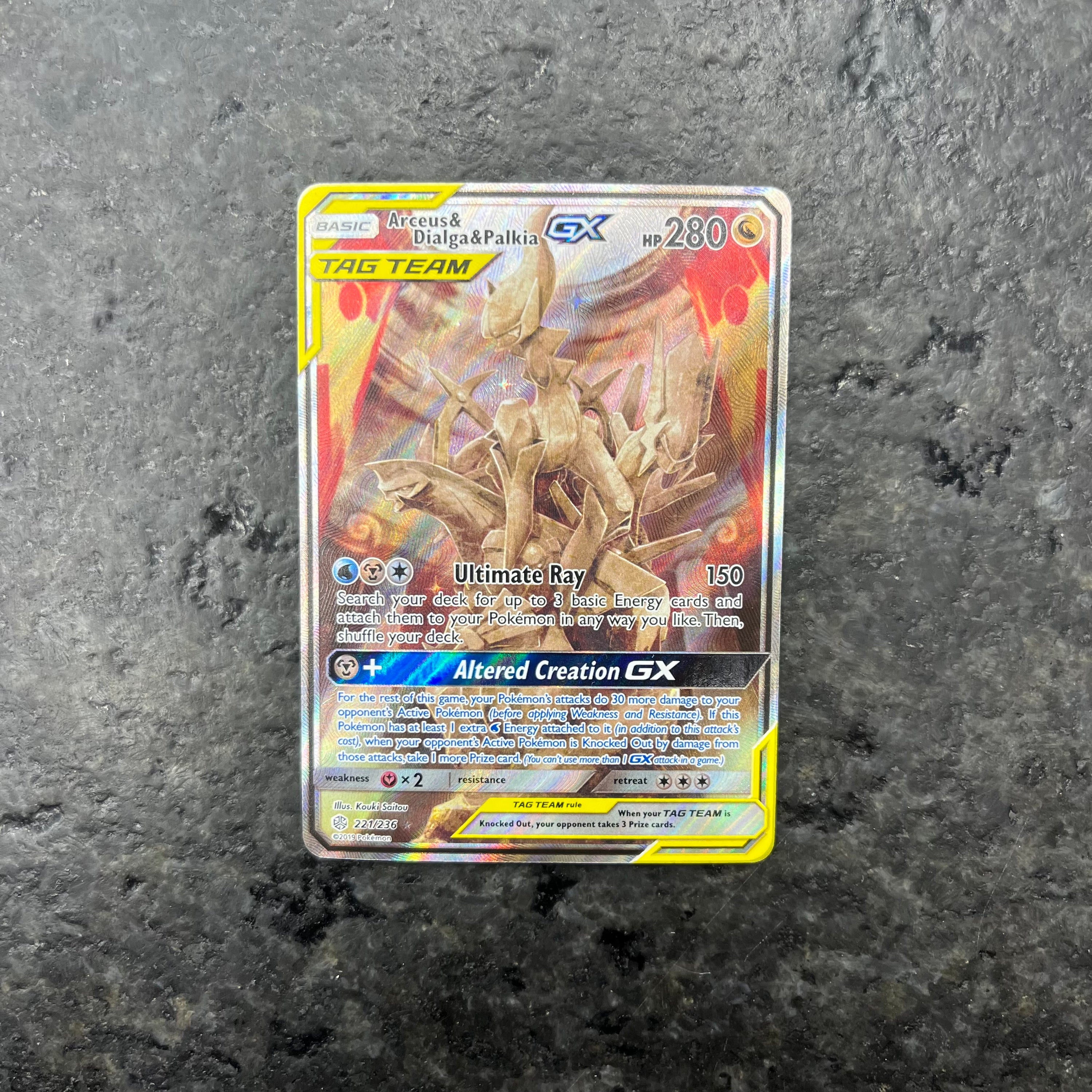 ARCEUS & DIALGA & PALKIA GX TAG TEAM COSMIC ECLIPSE (NM) !STEAL!