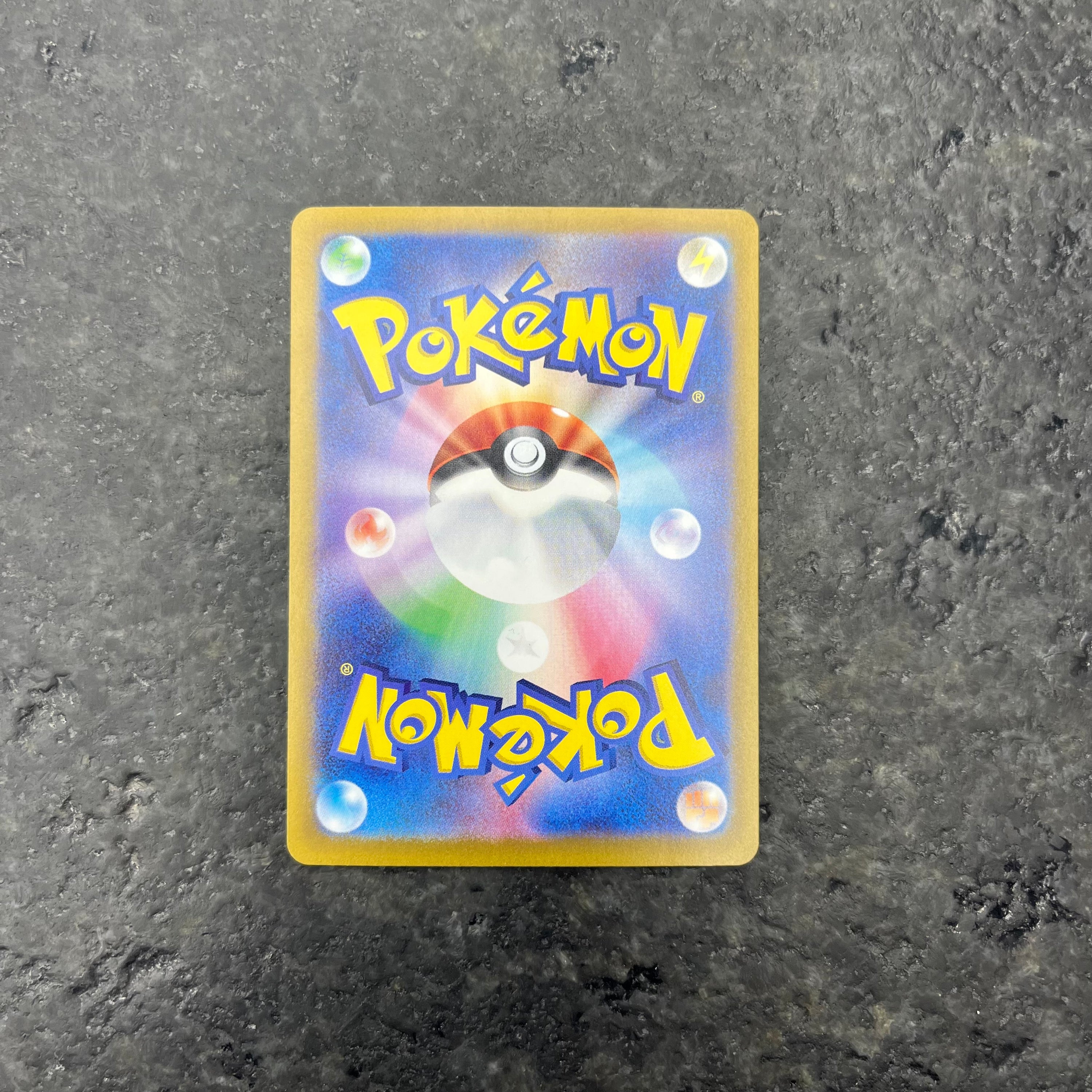 ESPEON EX PRISMATIC EVOLUTIONS SIR JP (NM)