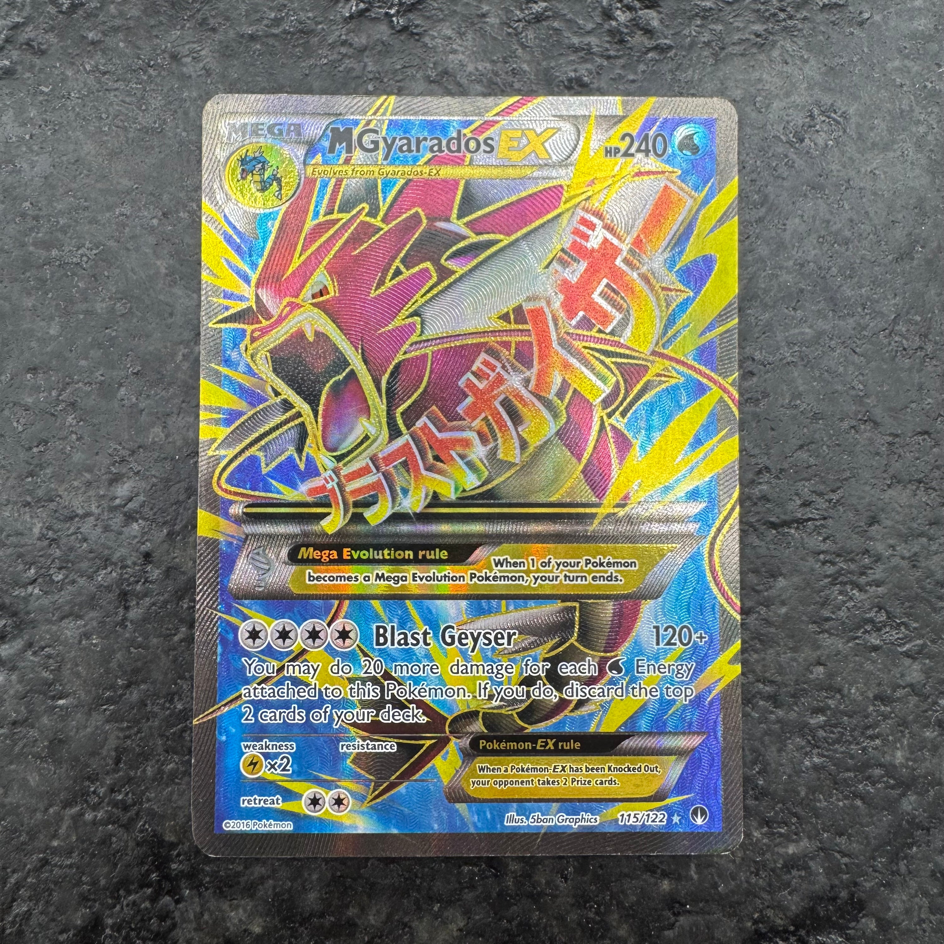 M GYARADOS EX FULL ART 115/122 (HP)