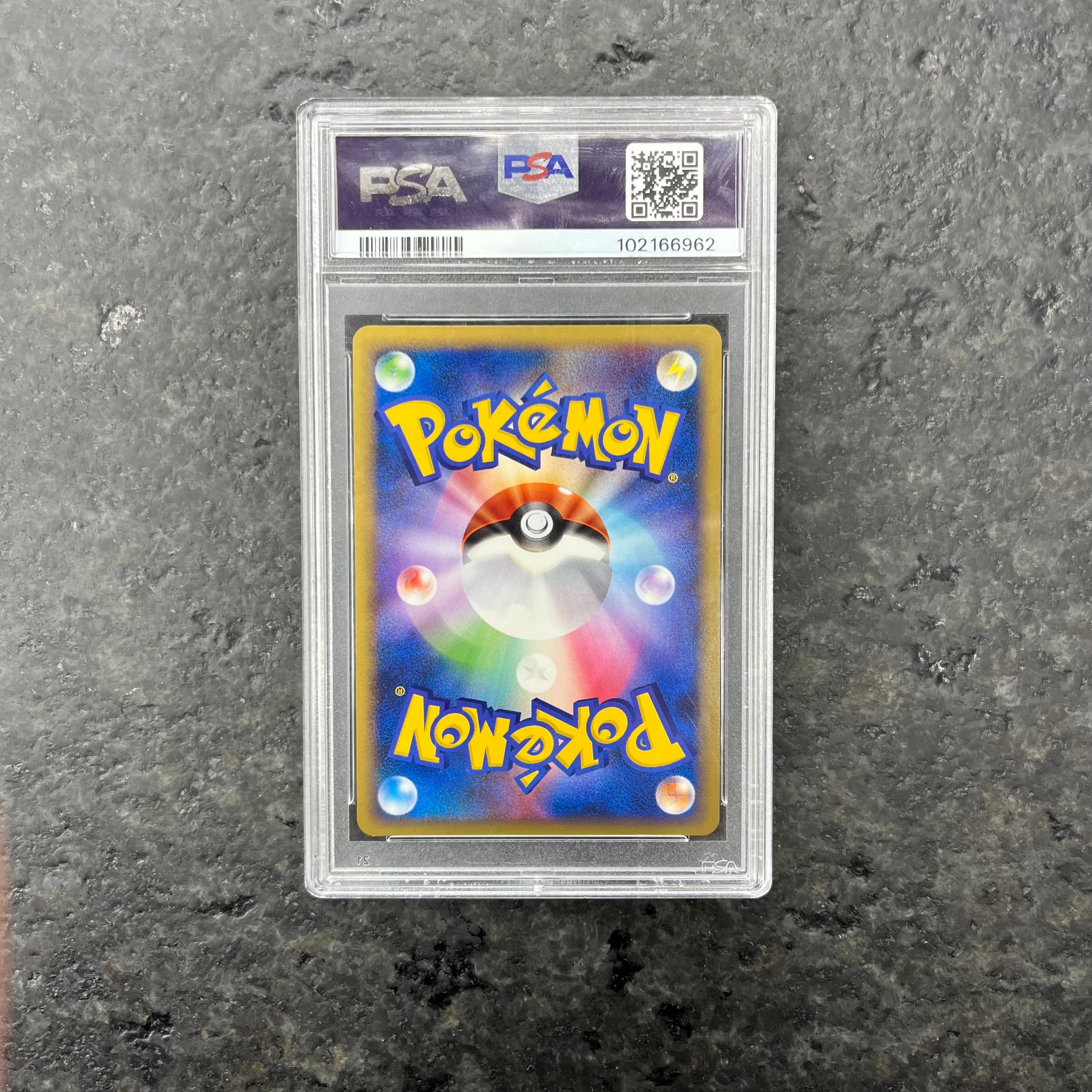 VENUSAUR BEAT OF THE FRONTIER HOLO 003/100 JP PSA 10