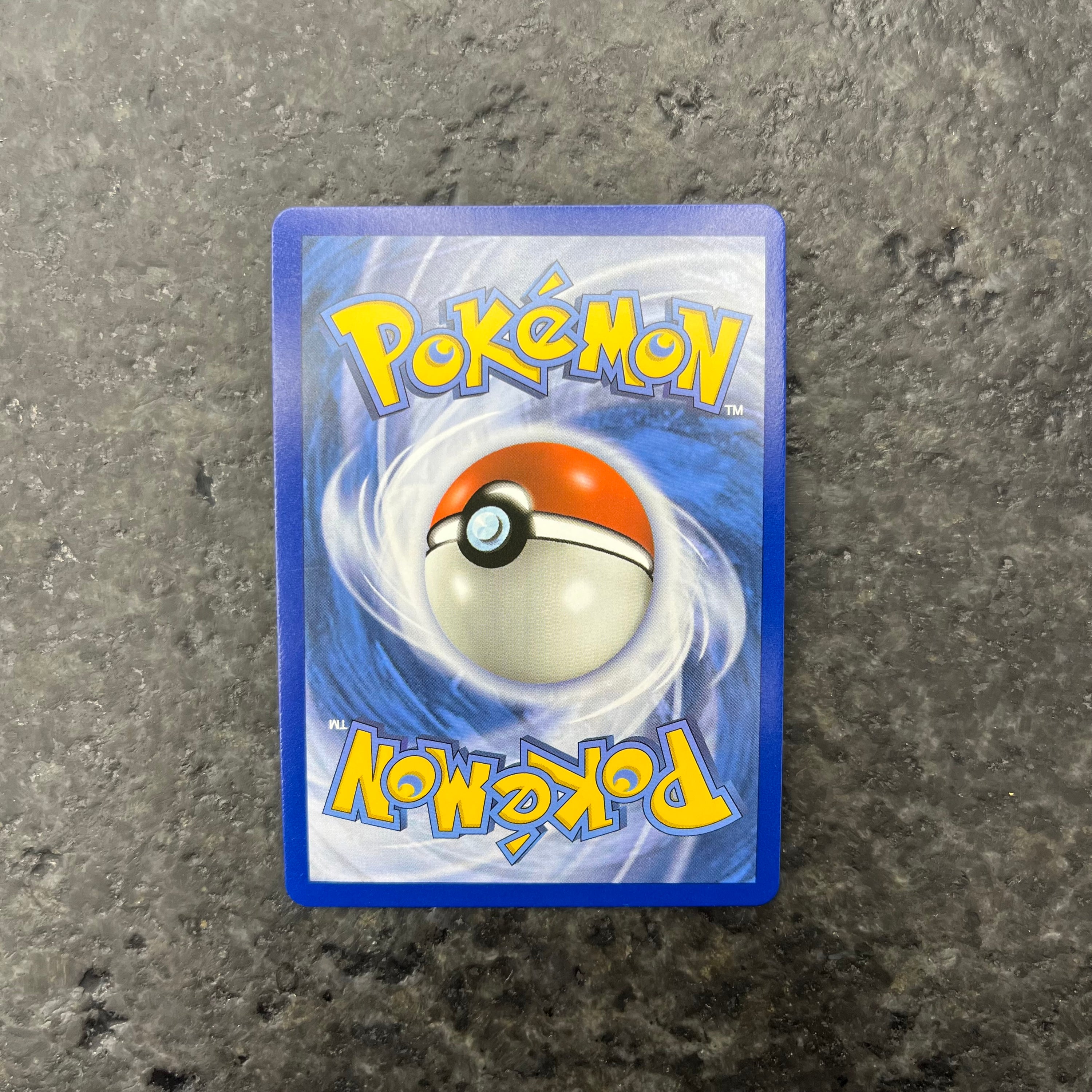 ULTRA BALL TRAINER SECRET RARE 161/149 (NM)