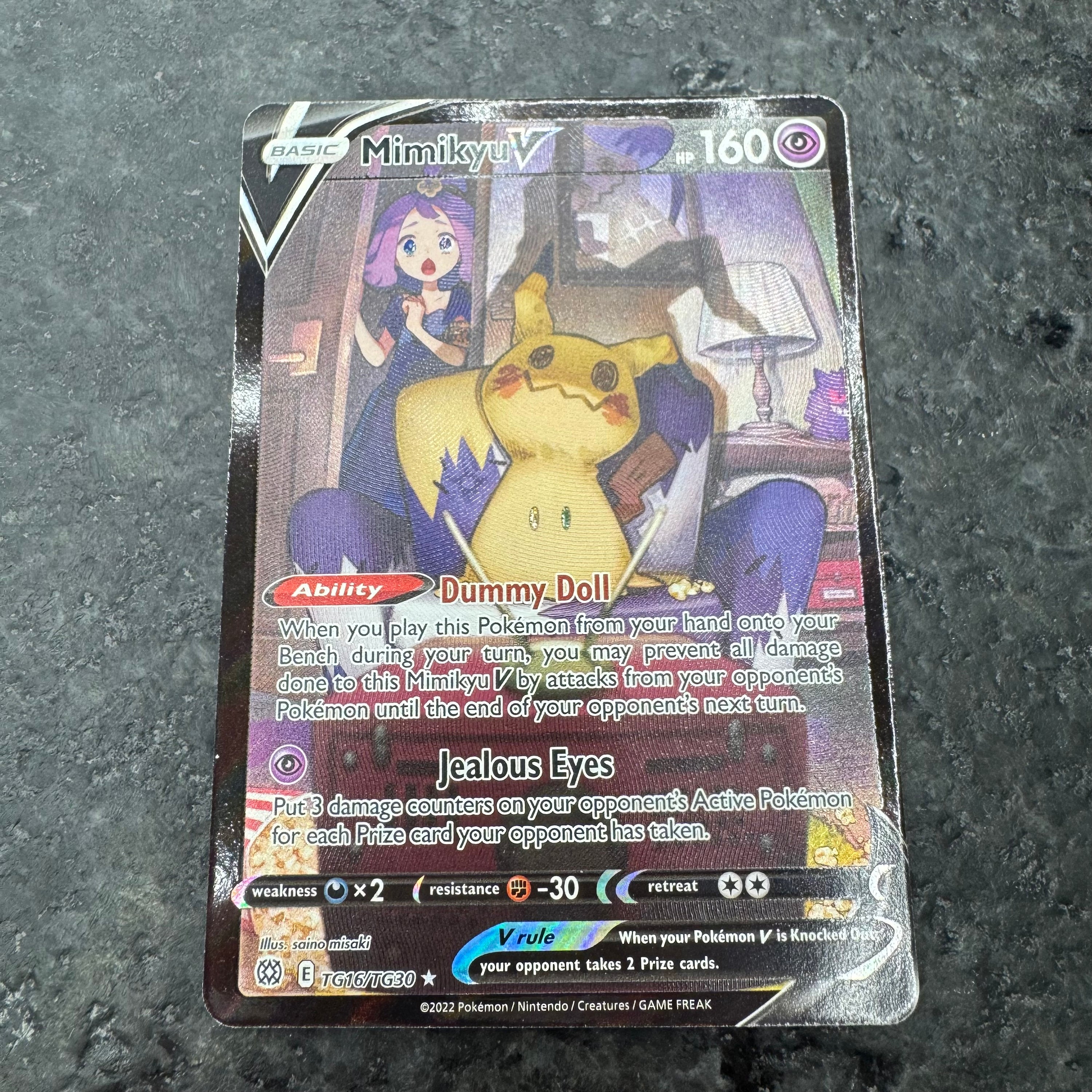 MIMIKYU V TRAINER GALLERY TG16/TG30 (NM)