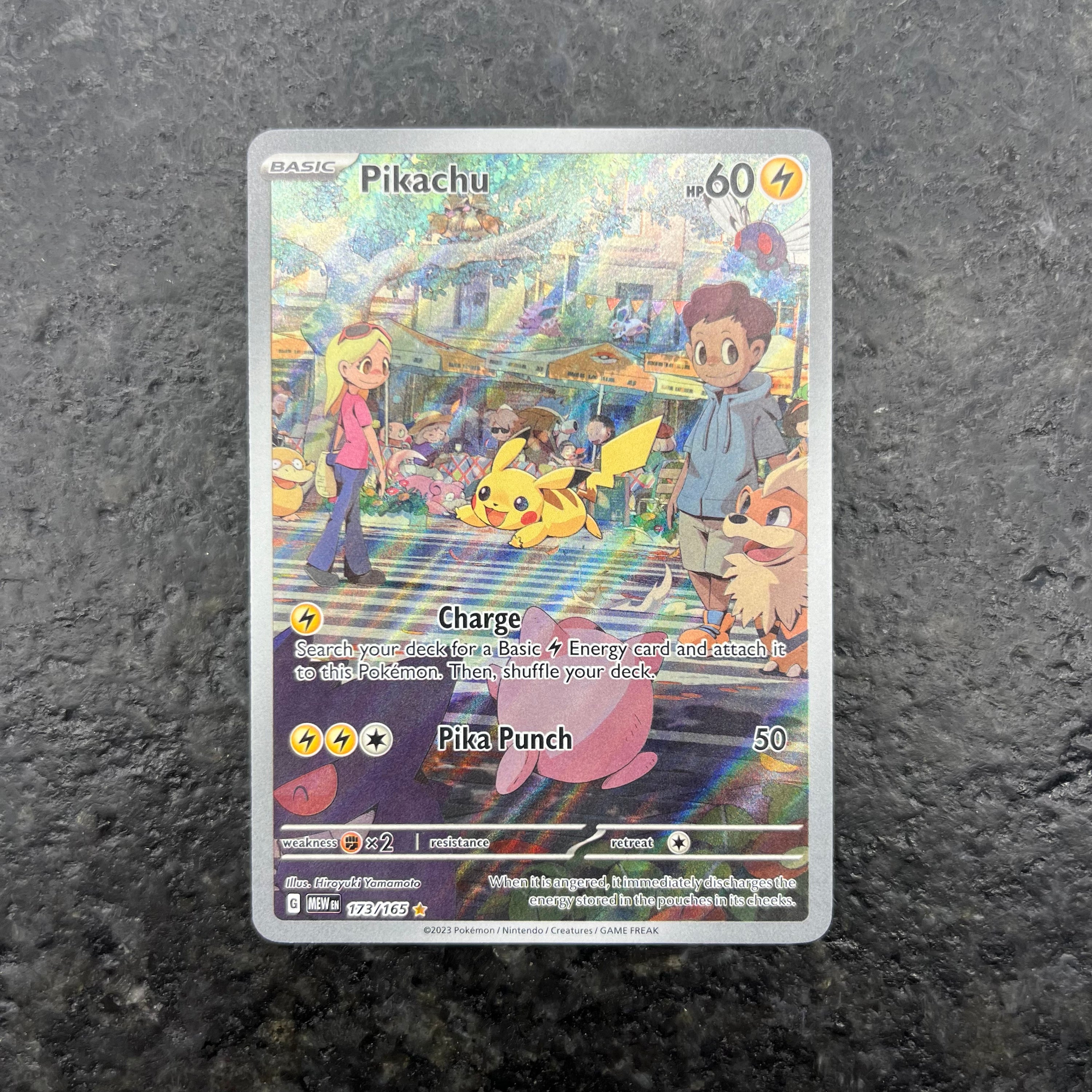 PIKACHU 151 SECRET RARE 173/165 (NM)