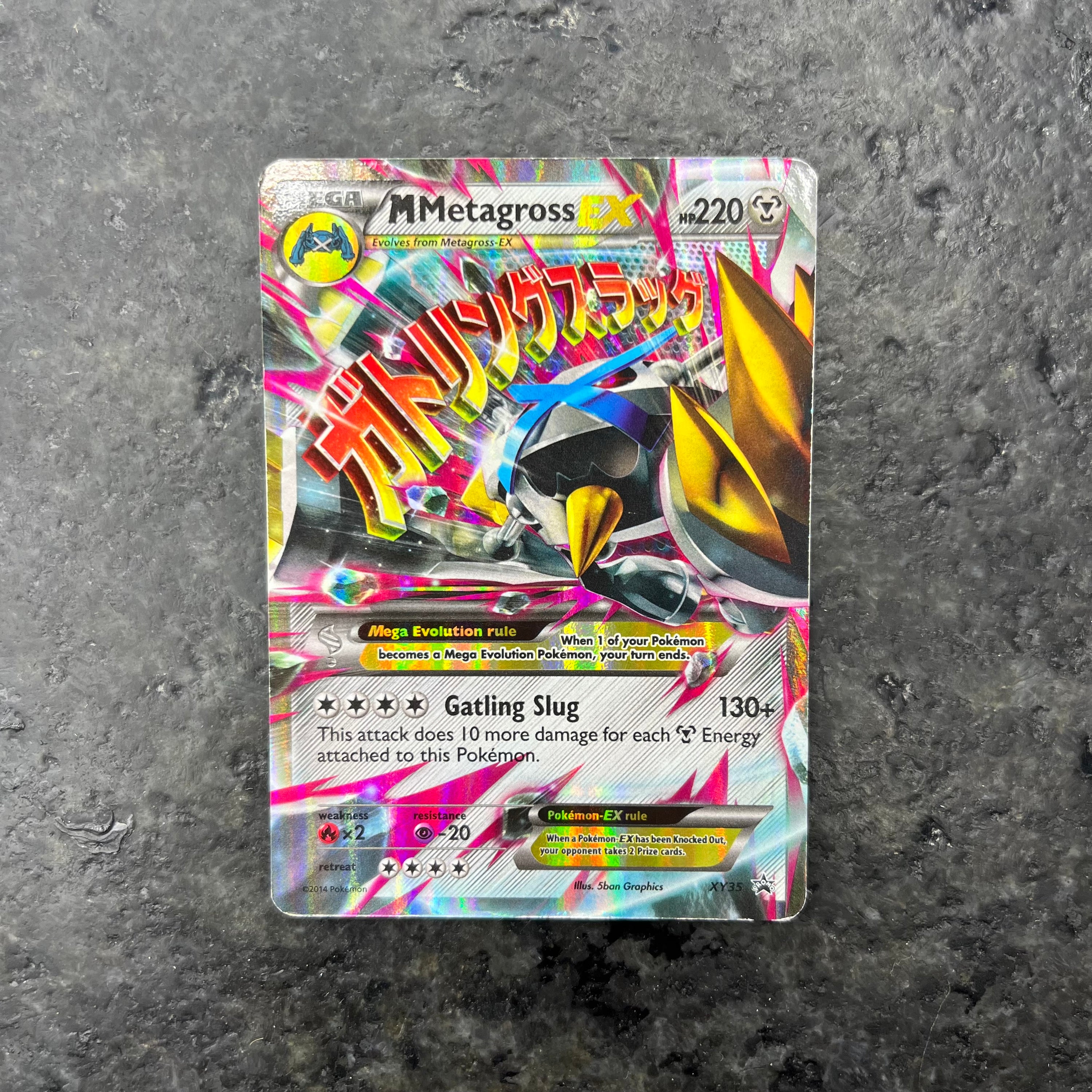 MEGA METAGROSS EX SHINY XY35 PROMO (MP)