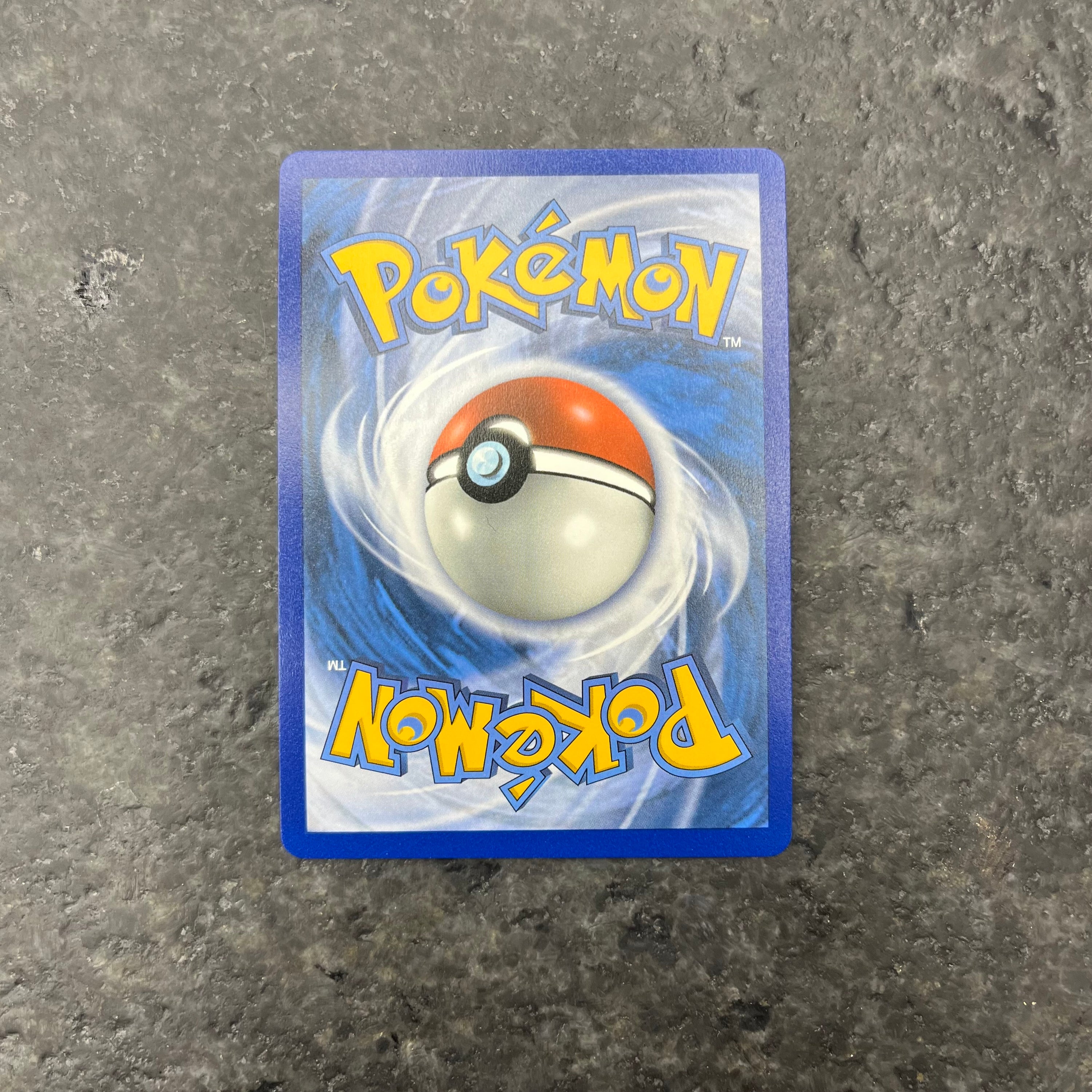 AIR BALLOON SECRET RARE 213/202 (NM)