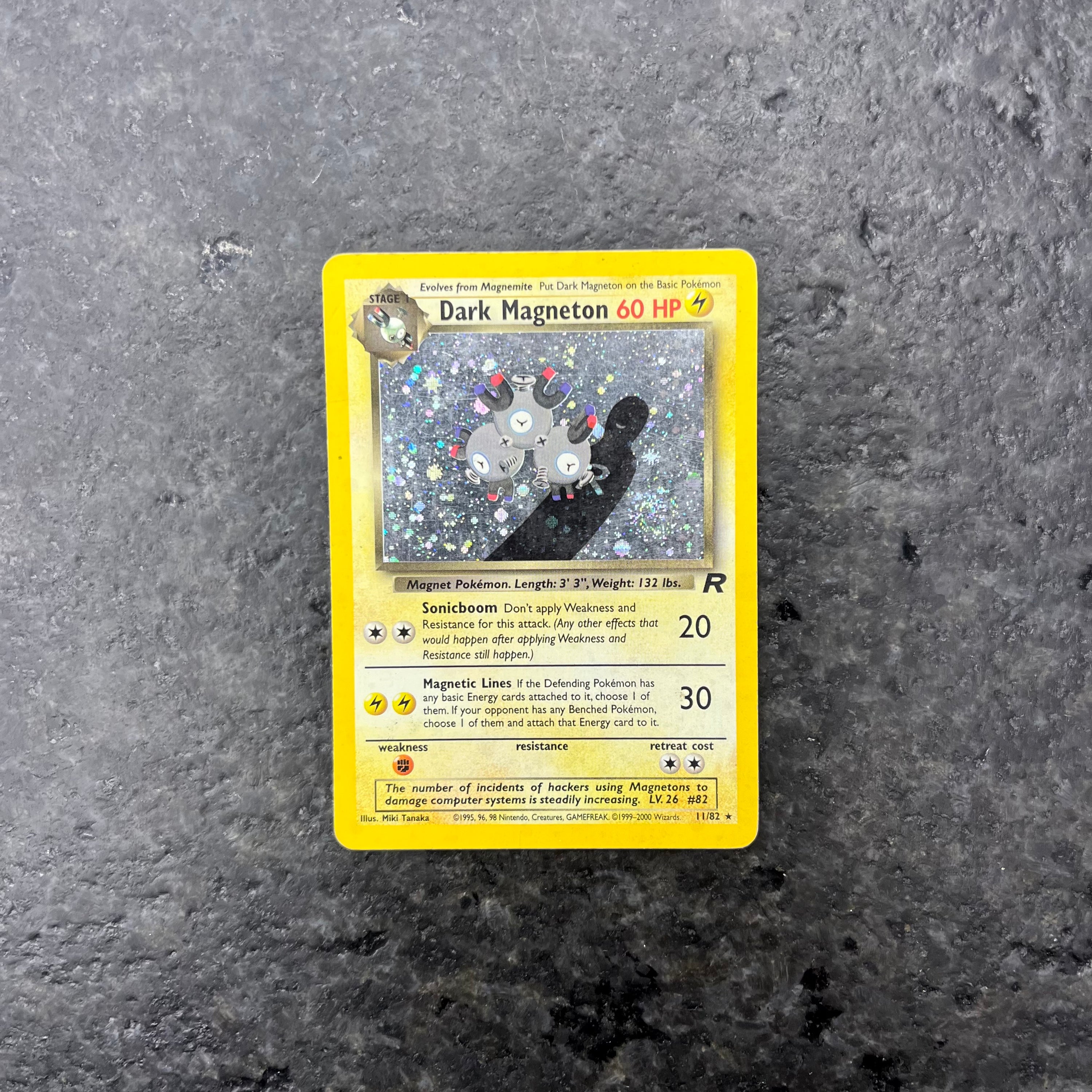 DARK MAGNETON SWIRL HOLO 11/82 (MP)
