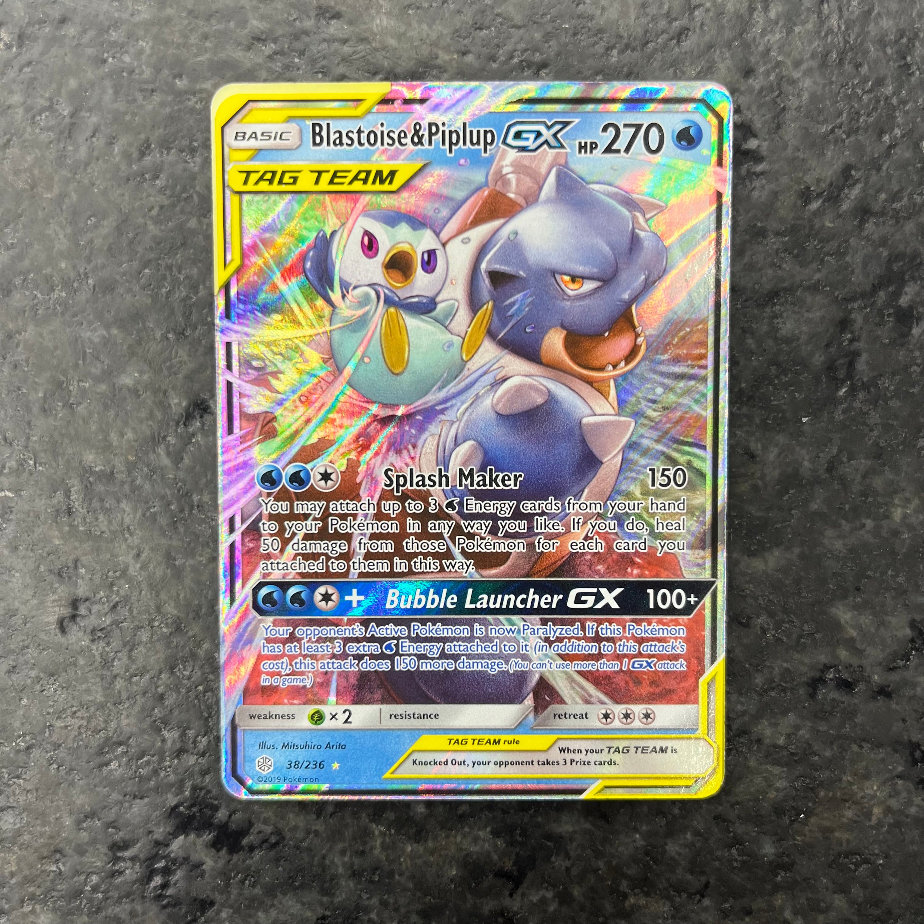 BLASTOISE & PIPLUP GX TAG TEAM 38/226 (NM)