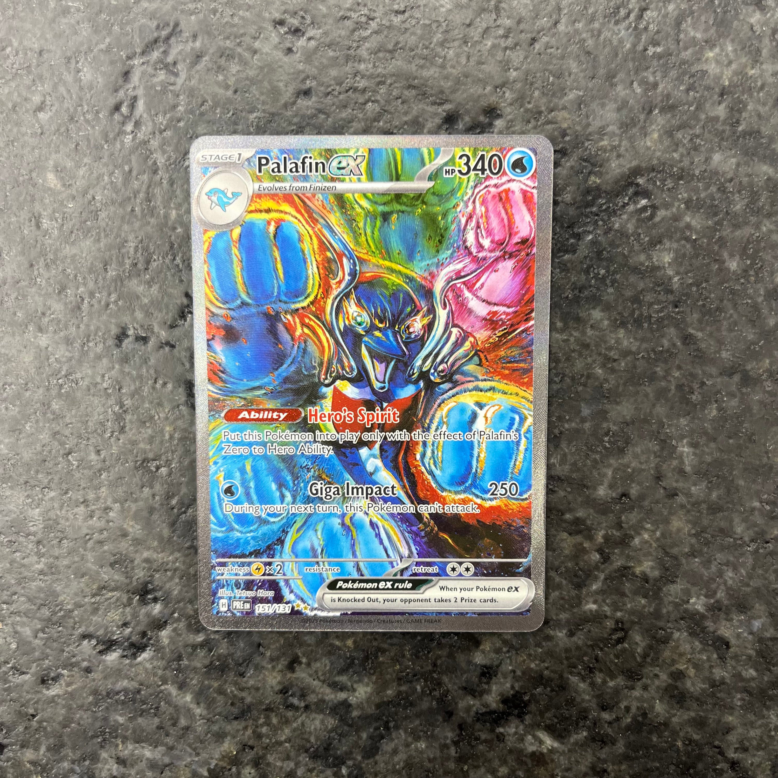 PALAFIN EX ALT ART 151/131 (NM)