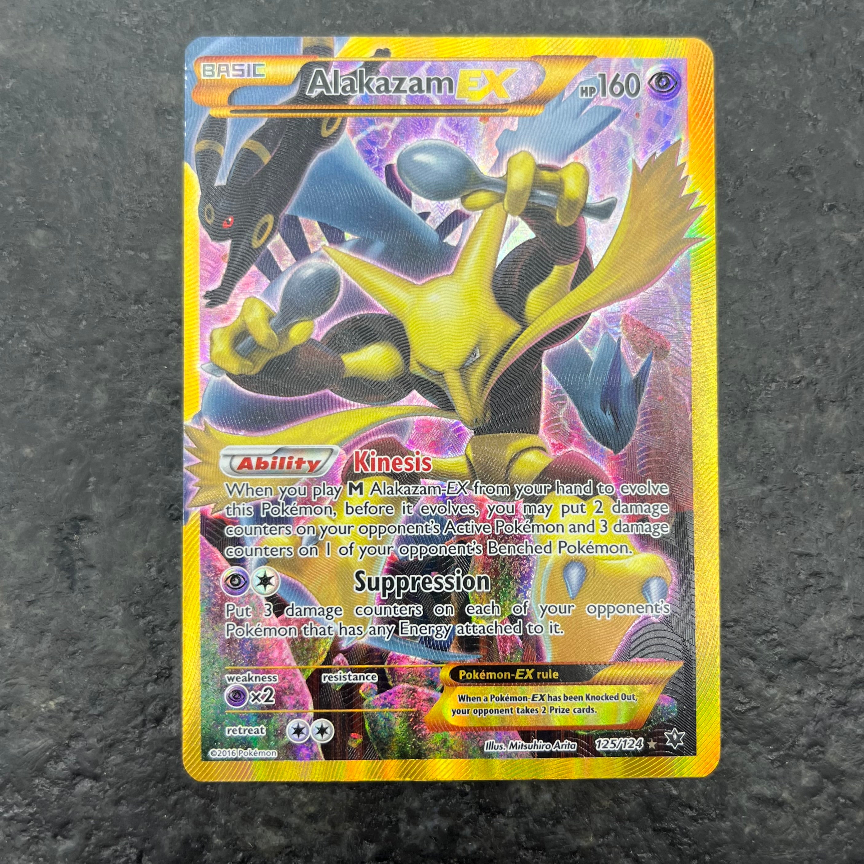 ALAKAZAM EX ALT ART 125/124 (LP)