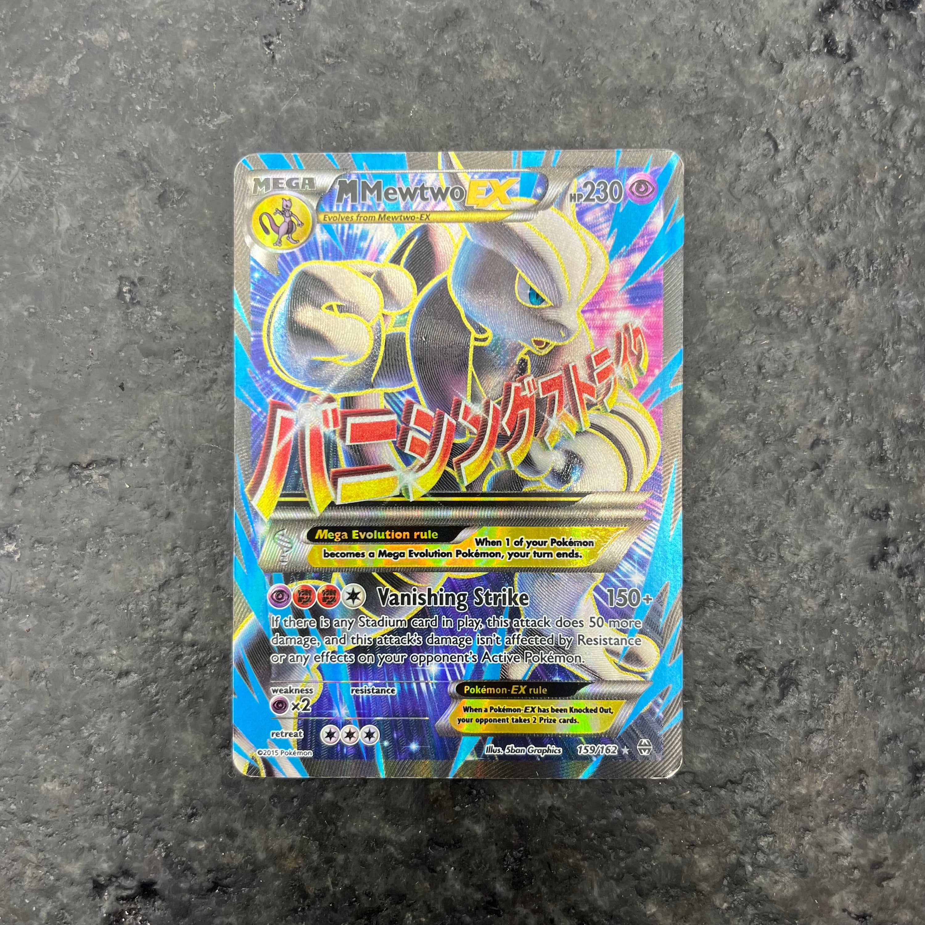 MEGA MEWTWO EX BREAKTHROUGH FULL ART 159/162