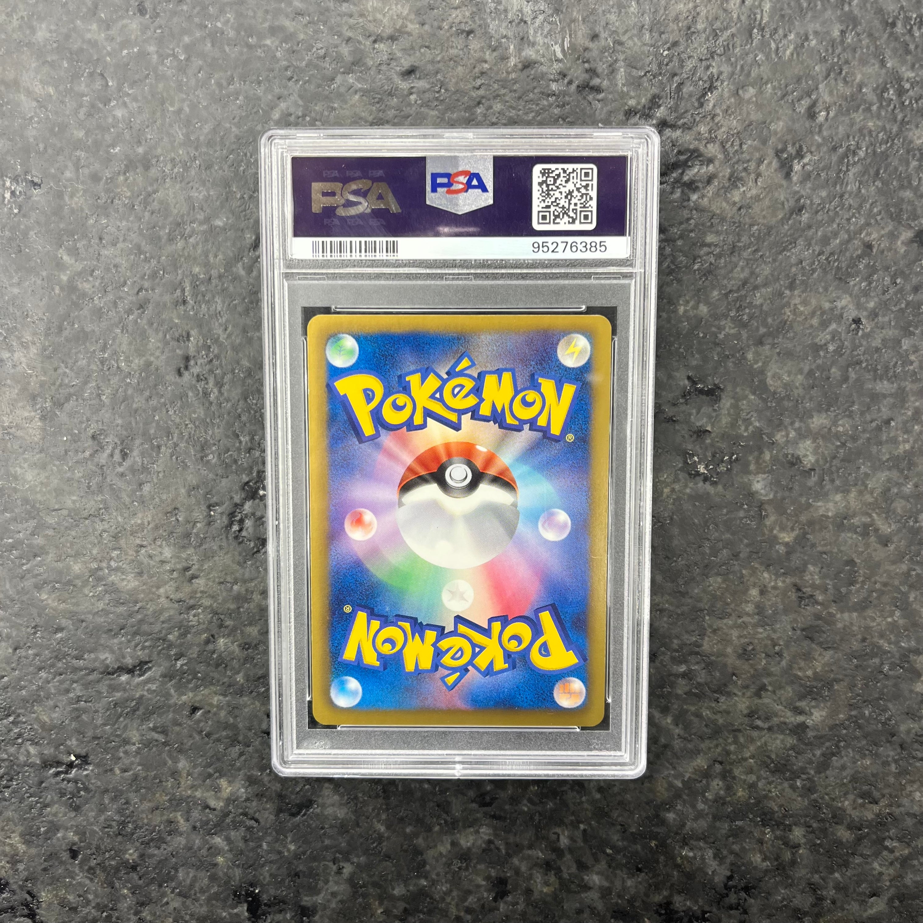 ZEKROM EX FULL ART BW-P JP 159 PROMO PSA 9