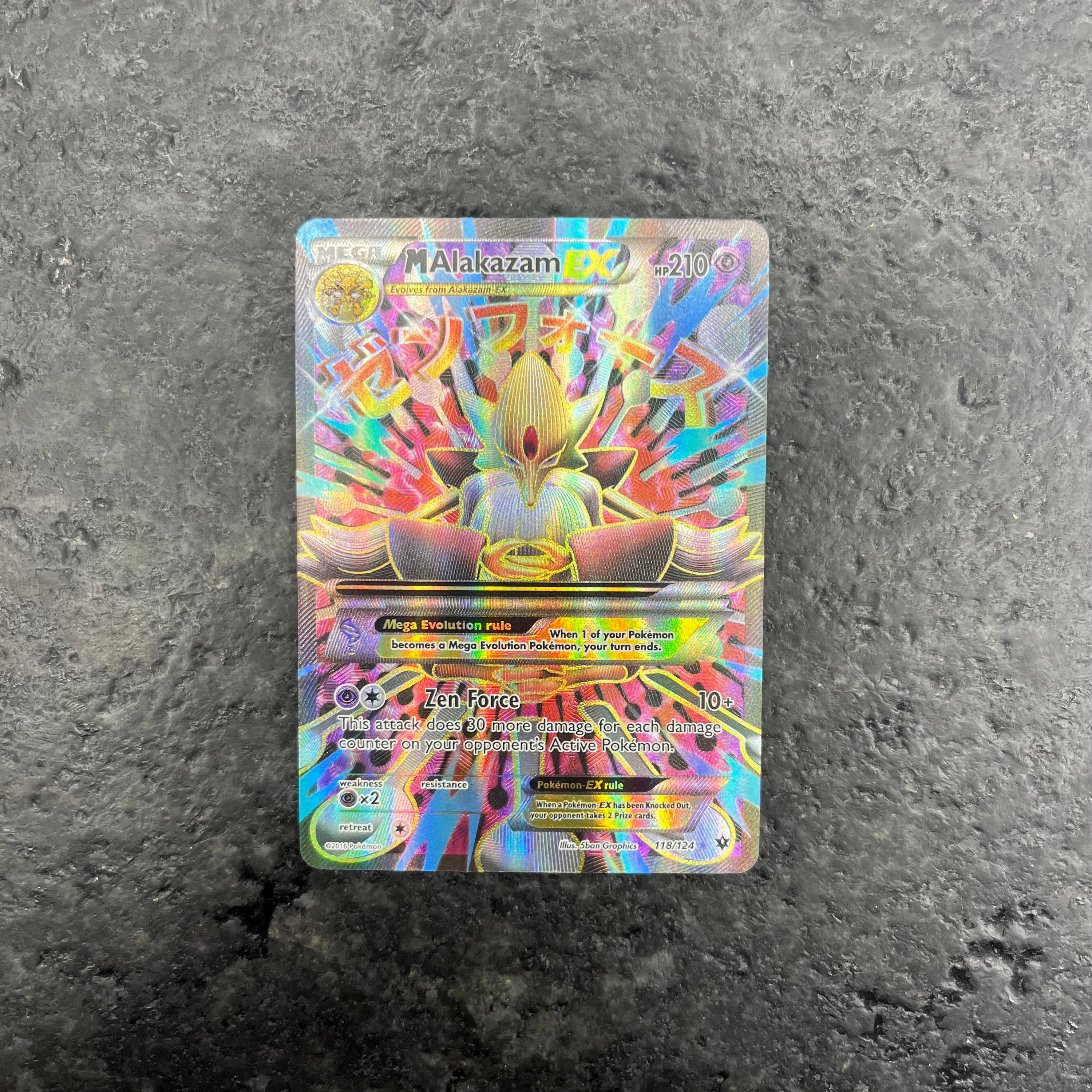 MEGA ALAKAZAM EX FULL ART 118/124 (NM)