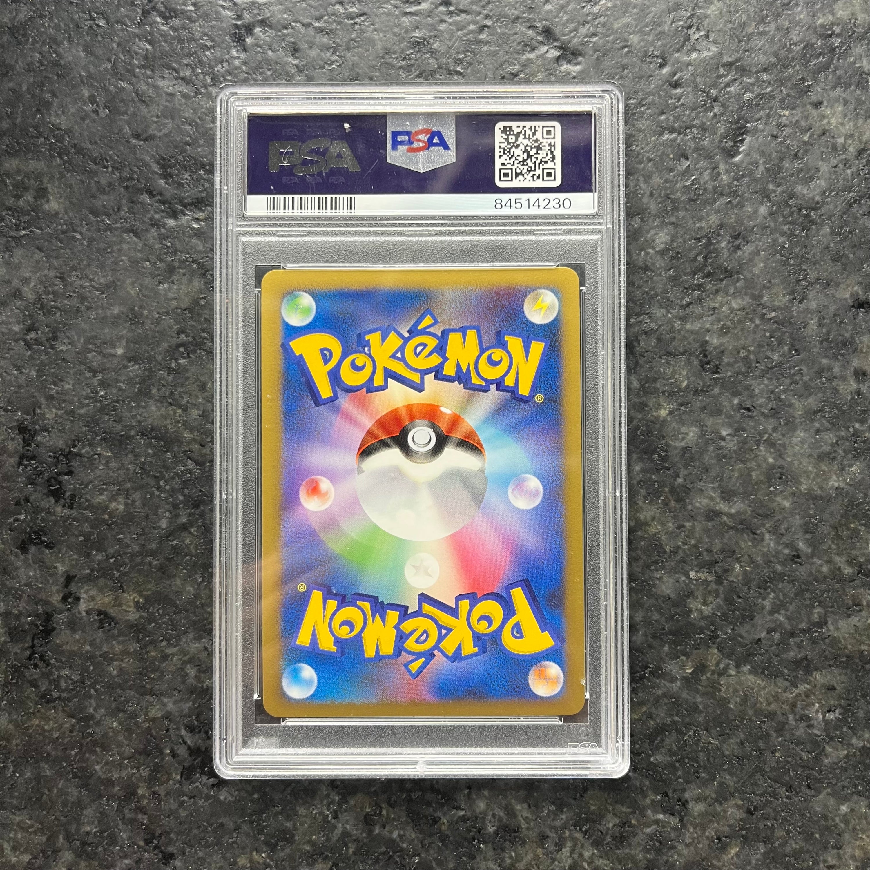 INFERNAPE LV.X 1ST EDITION JP 004/018 PSA 9