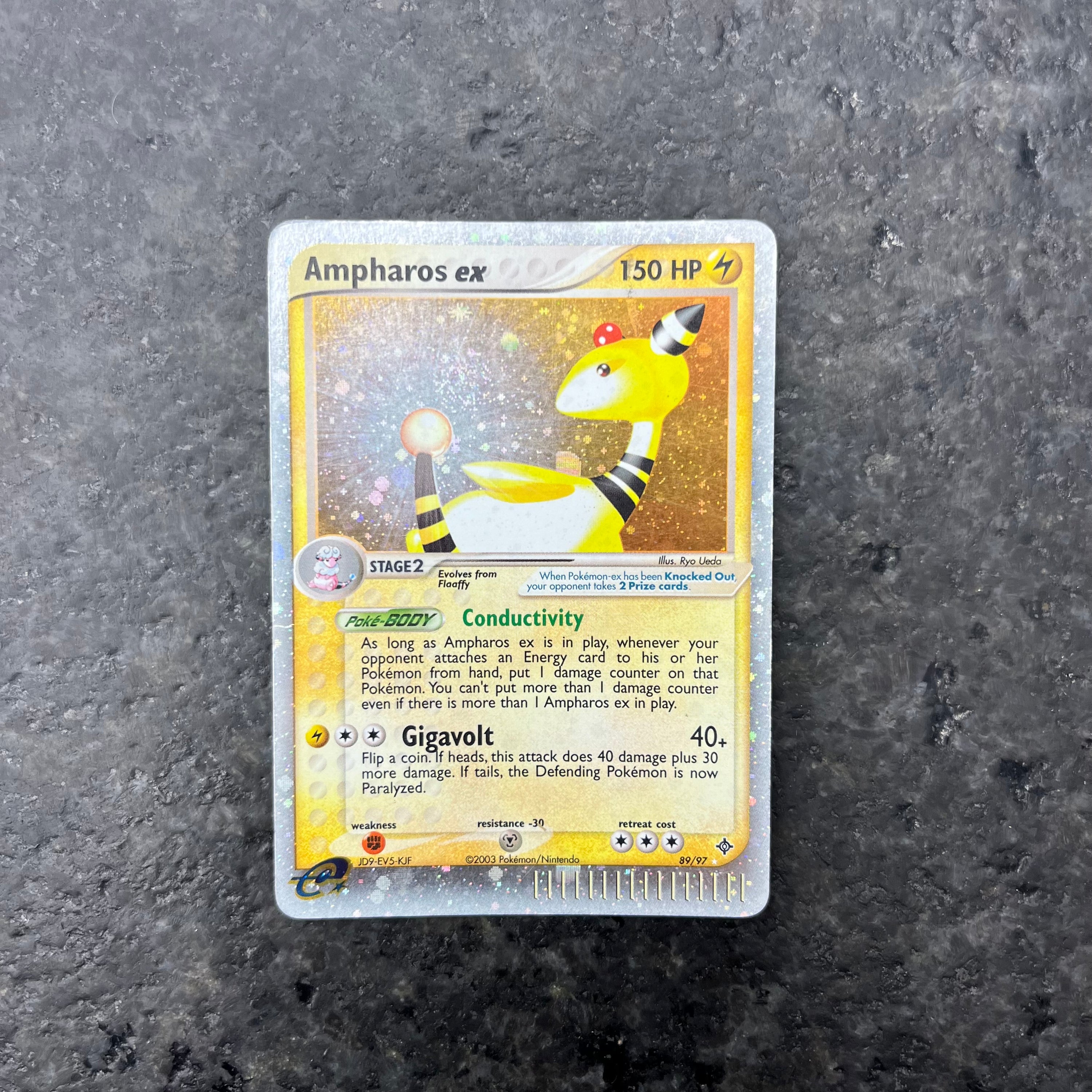 AMPHAROS EX 89/97 E READERS (HP)